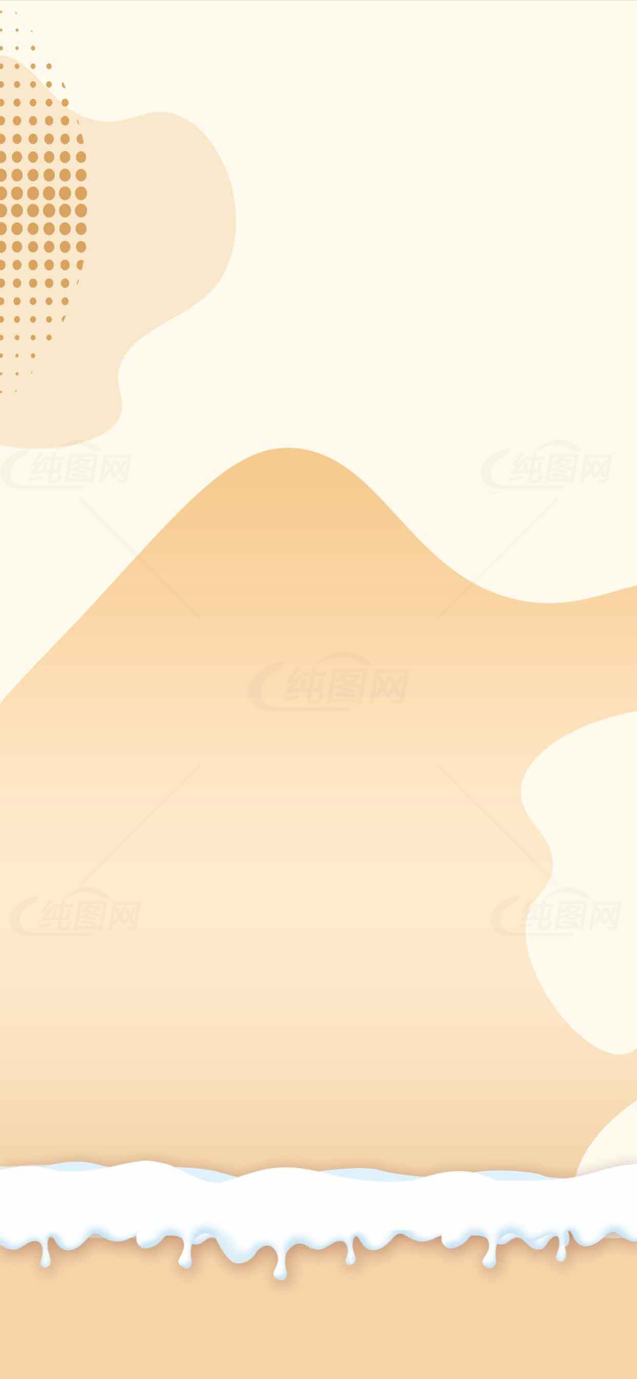 奶油色抽象背景图片素材