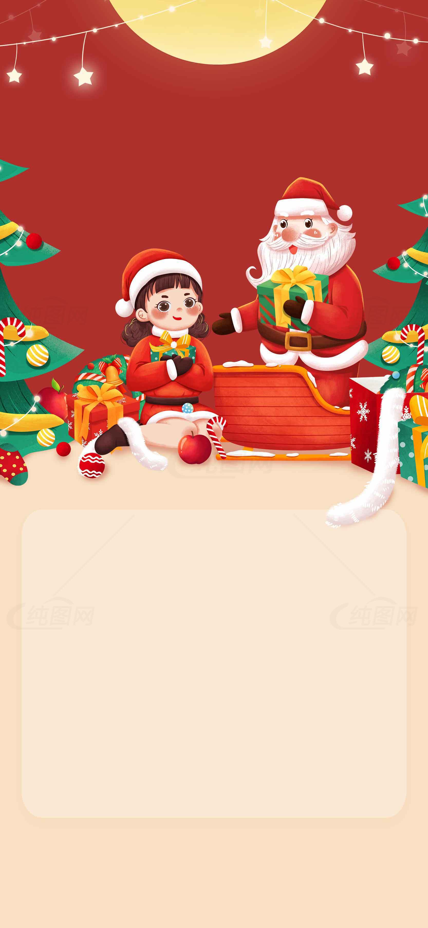 圣诞节主题插画设计：圣诞老人和礼物场景素材