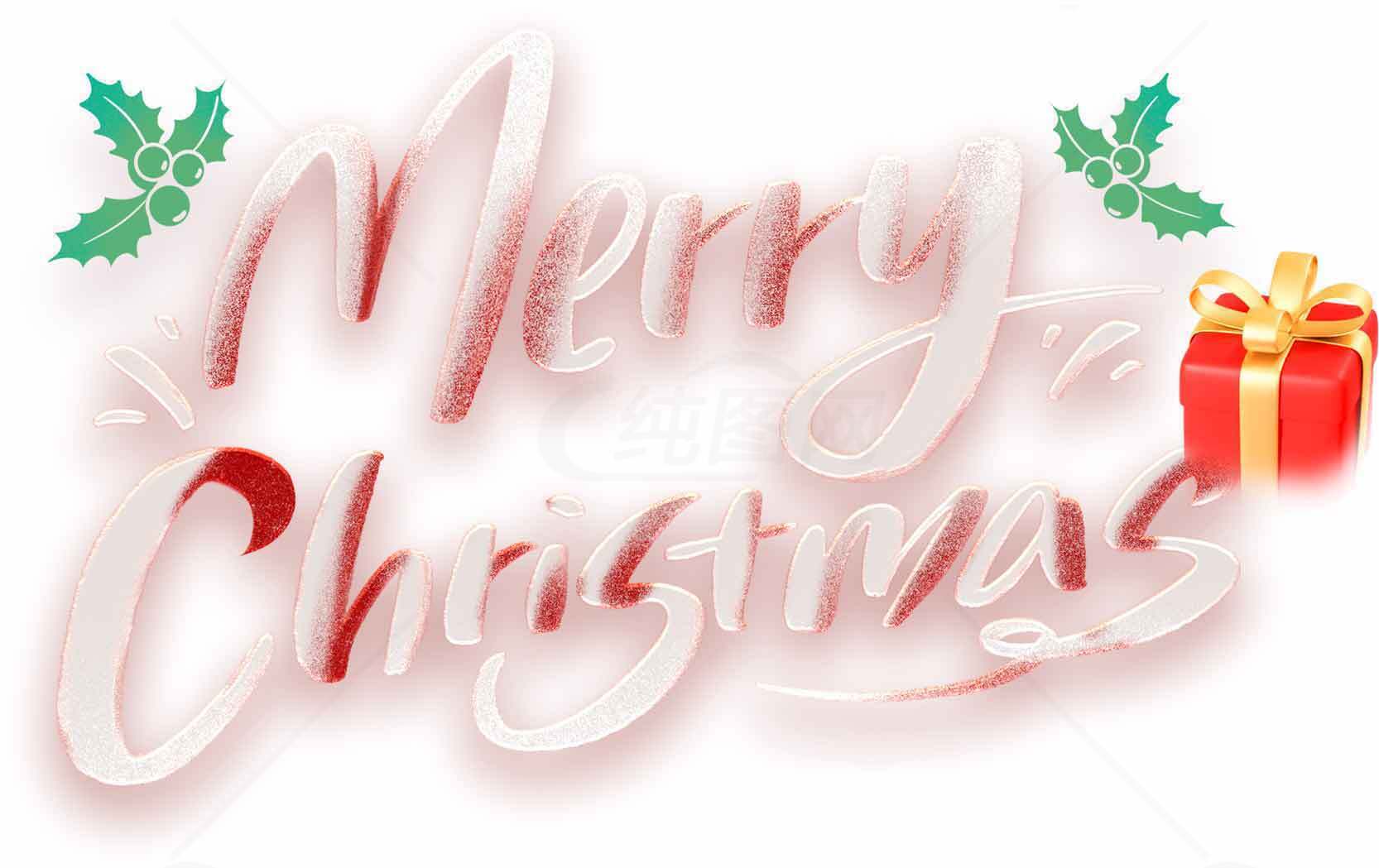 圣诞节祝福文字图片设计素材