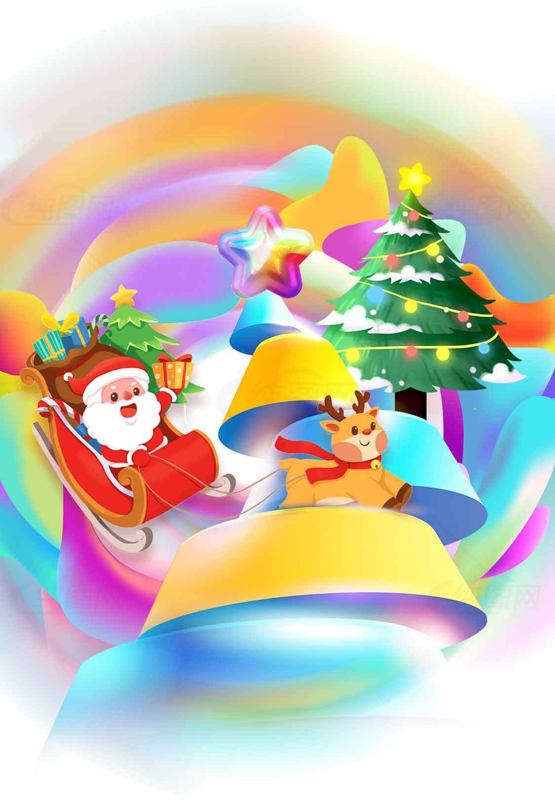 圣诞节彩虹主题插画：圣诞老人和驯鹿的奇幻旅程素材