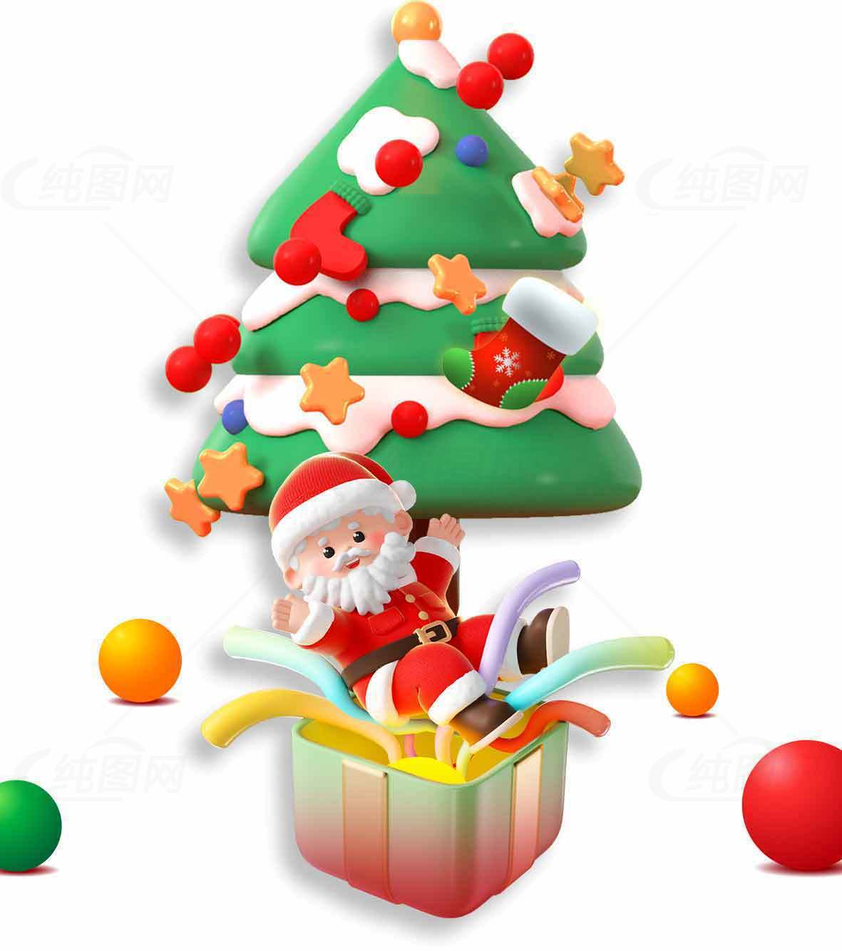 圣诞节创意圣诞树与圣诞老人图片素材