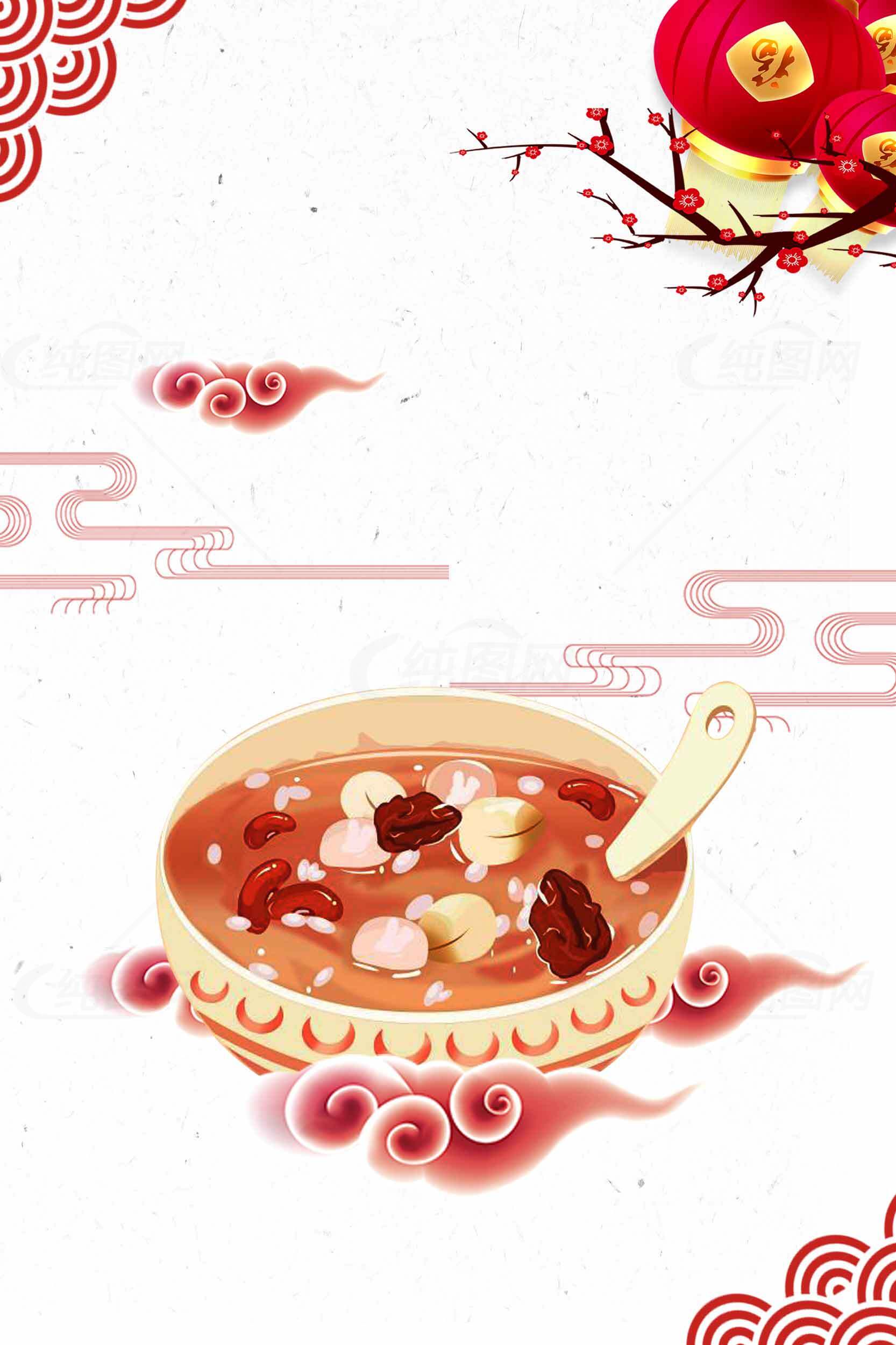 传统腊八粥插画设计 | 节日美食文化素材
