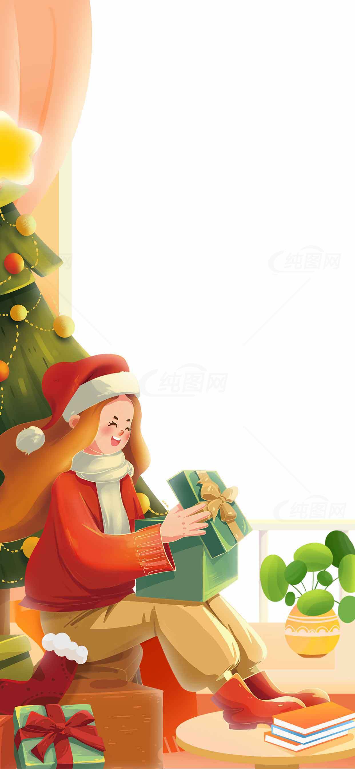 圣诞节礼物交换场景插画设计素材