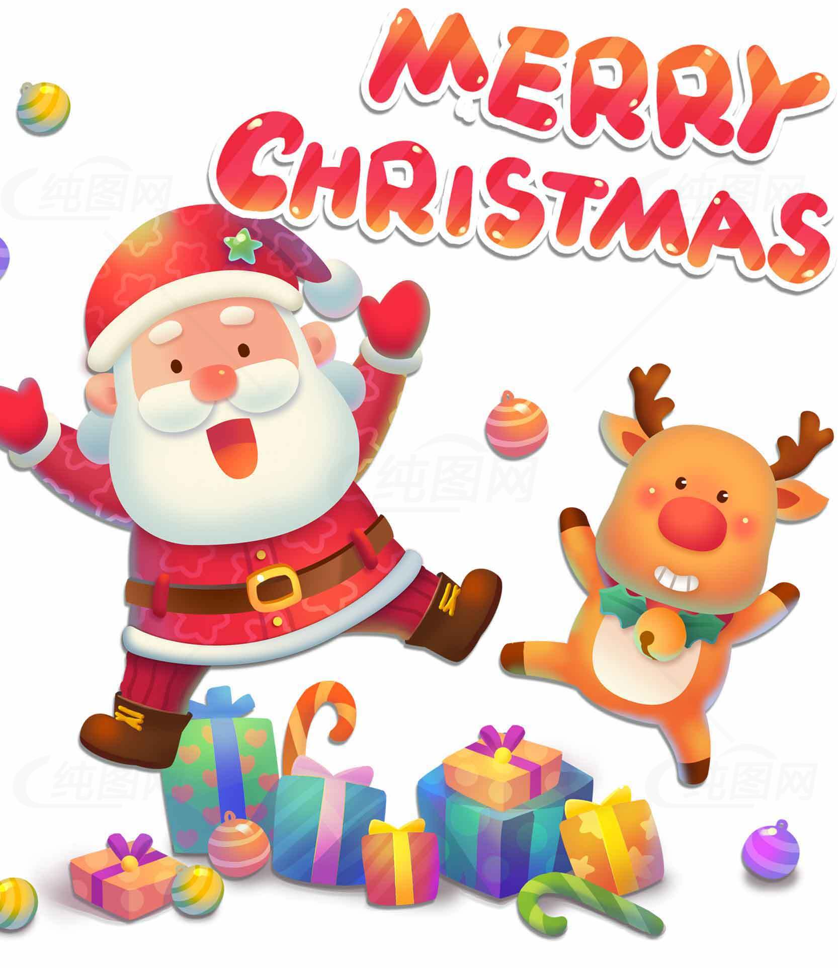 圣诞节快乐卡通插画：圣诞老人和驯鹿庆祝场景素材