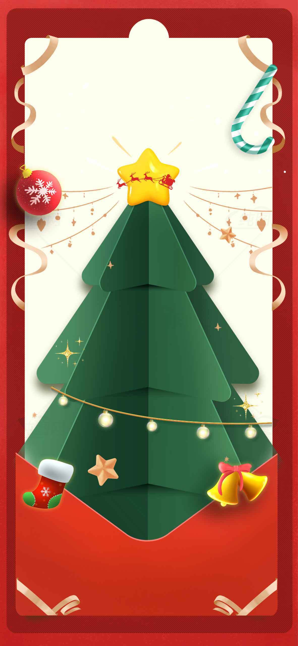 圣诞节创意纸艺圣诞树装饰设计素材