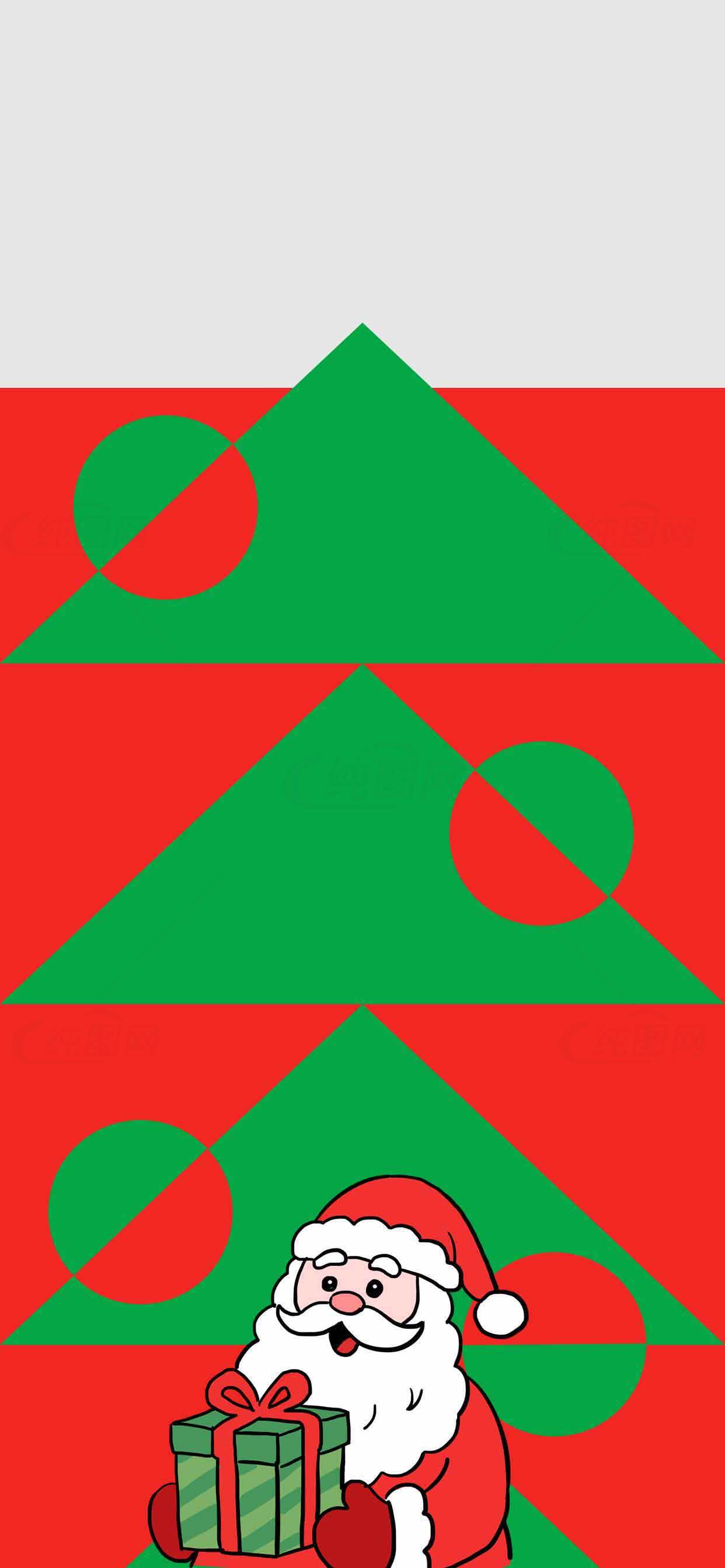圣诞节创意红绿配色插画设计素材