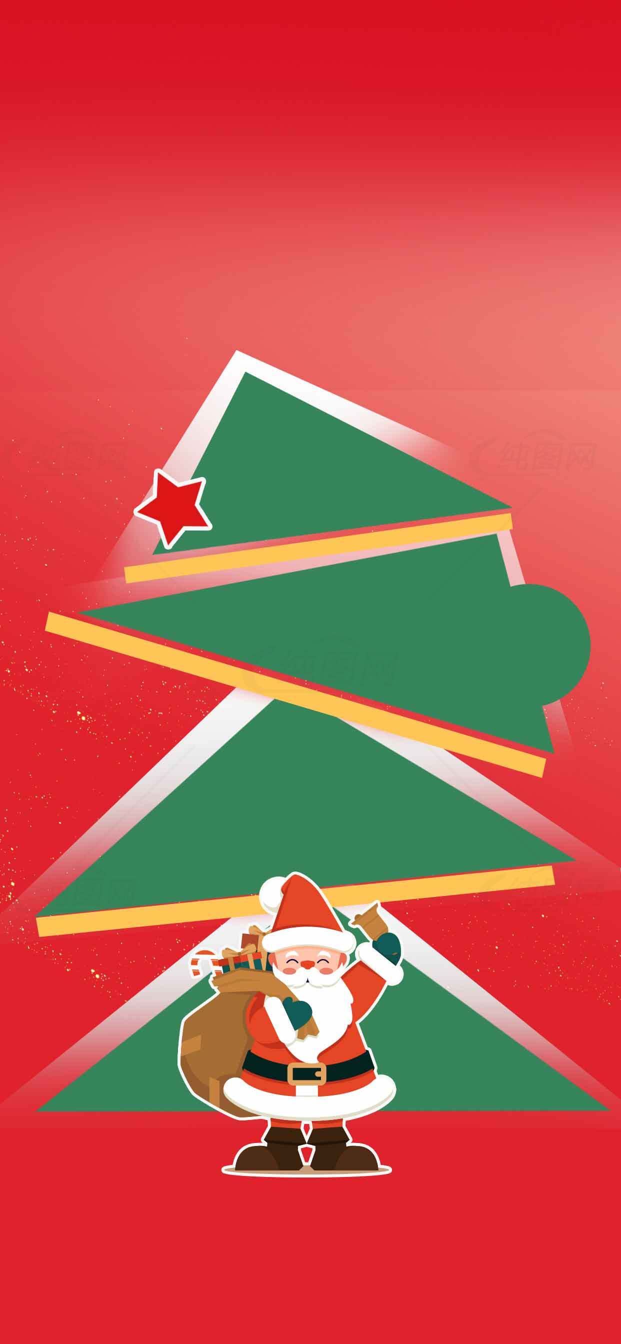 圣诞节创意红绿主题海报设计素材