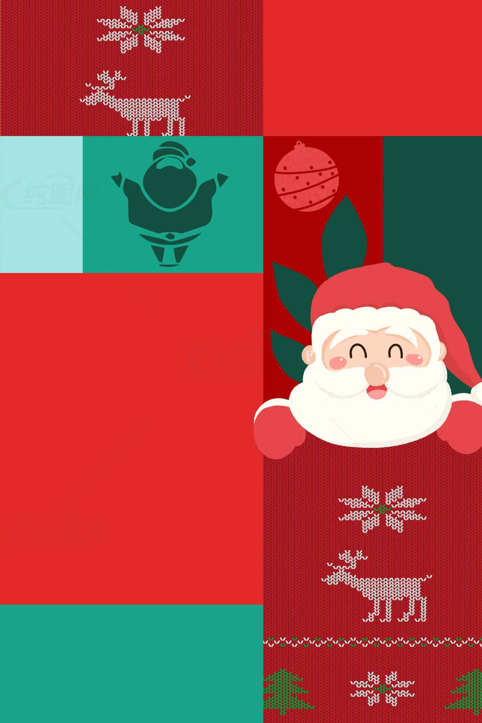 圣诞节红绿主题插画设计素材