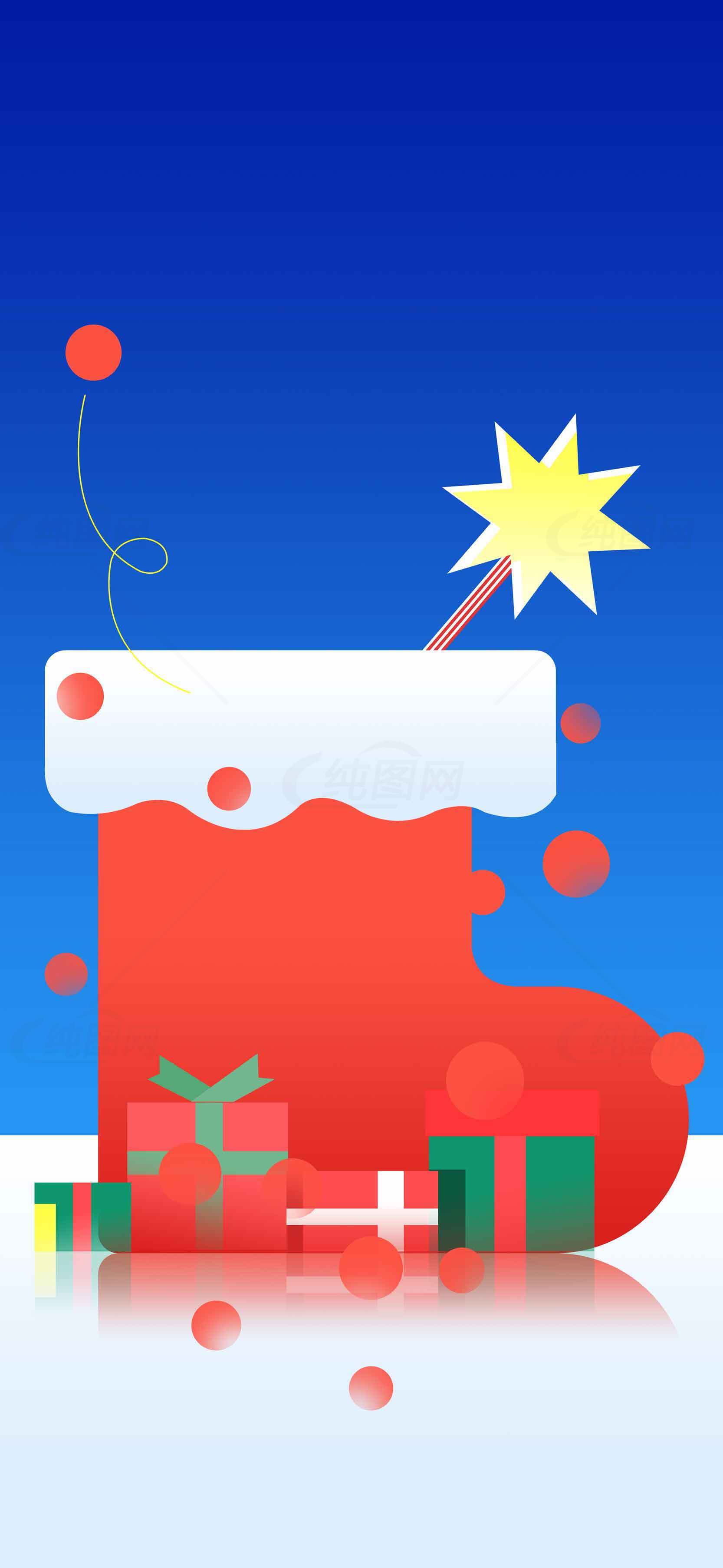圣诞节红色袜子与礼物插画设计素材