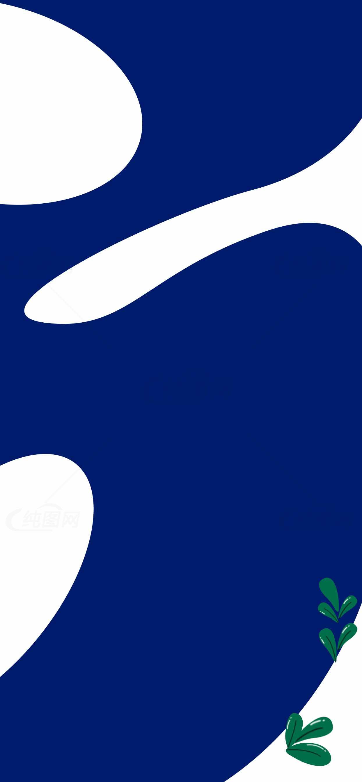 简约蓝色背景与绿色植物装饰设计素材