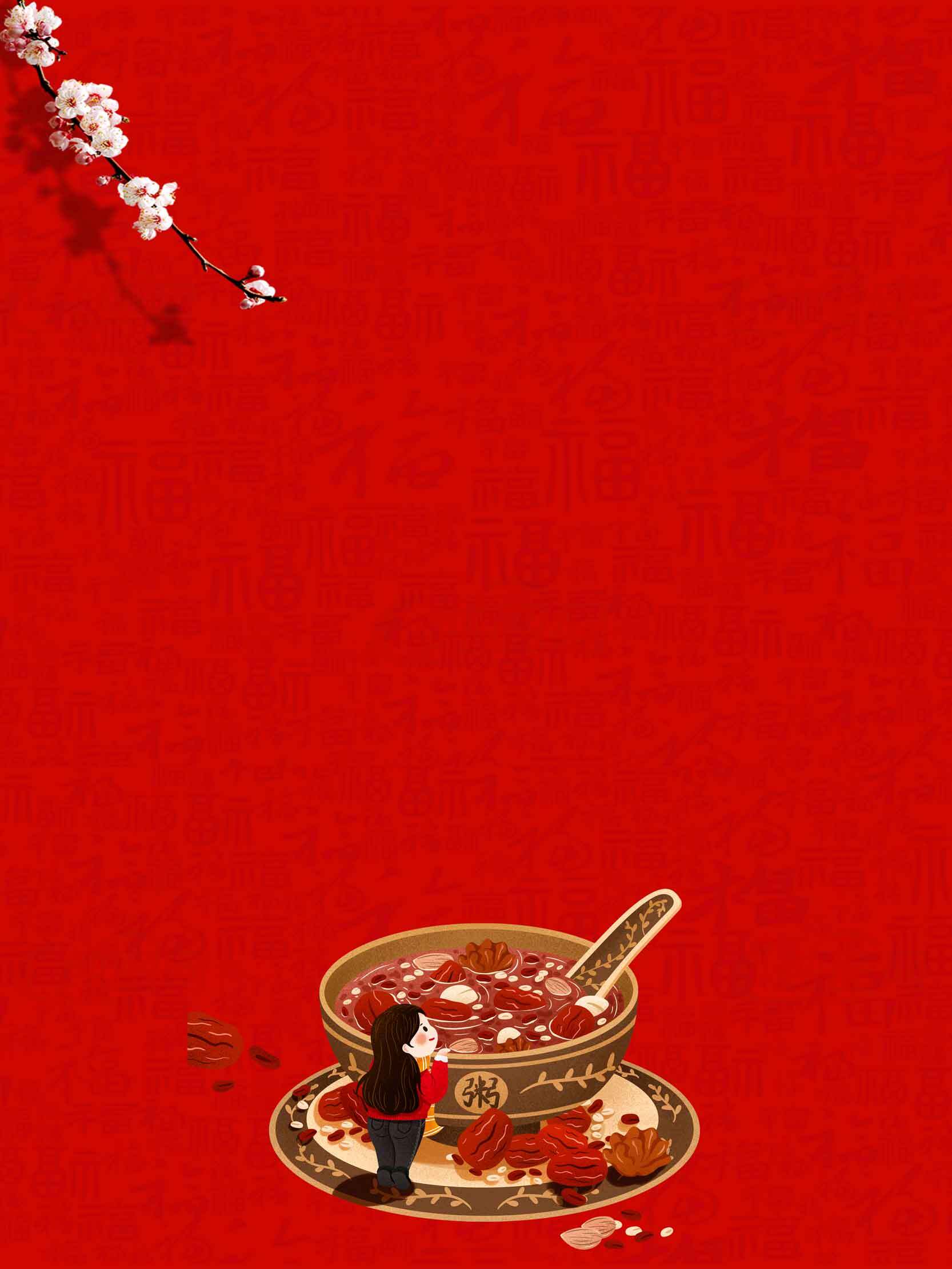 传统节日红色背景与腊八粥插画设计素材