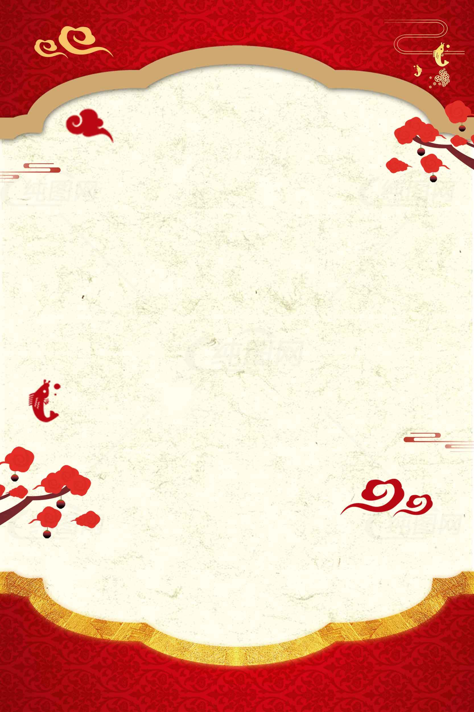 红色古典风格花纹装饰背景图片素材