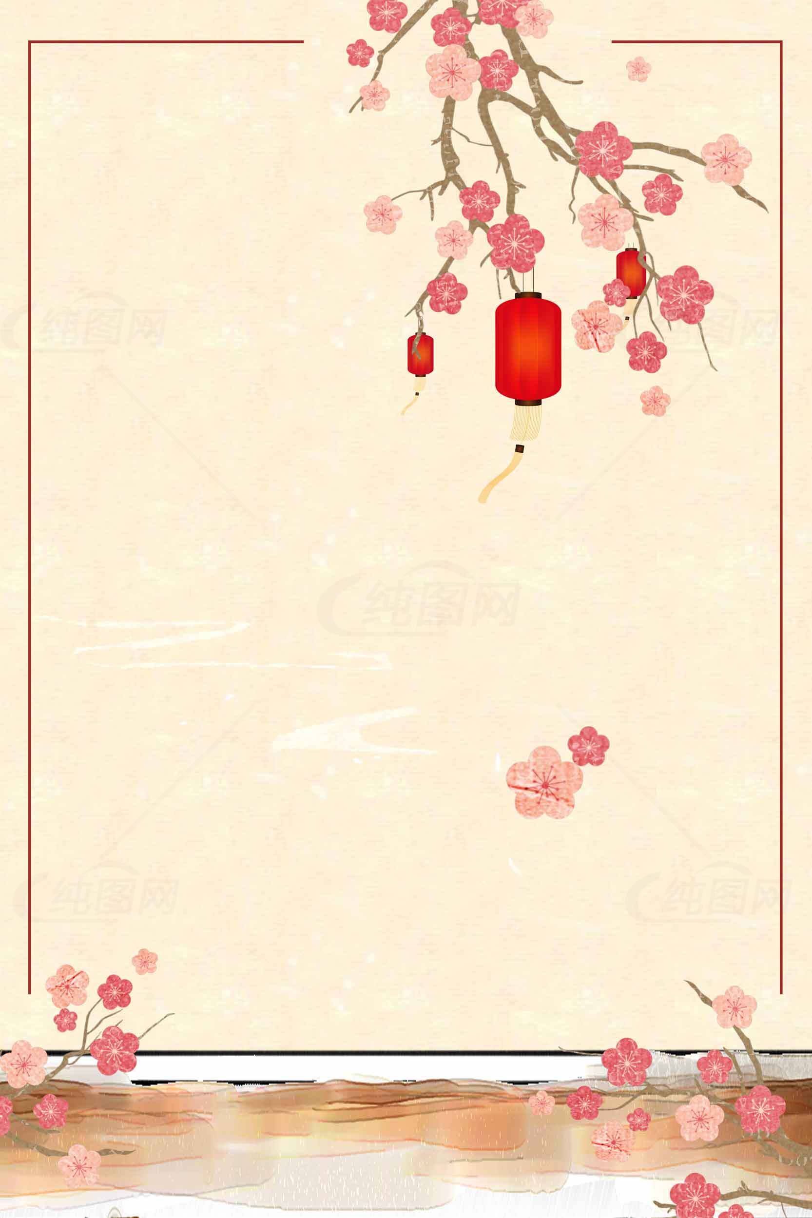 唯美中国风梅花灯笼背景图片素材