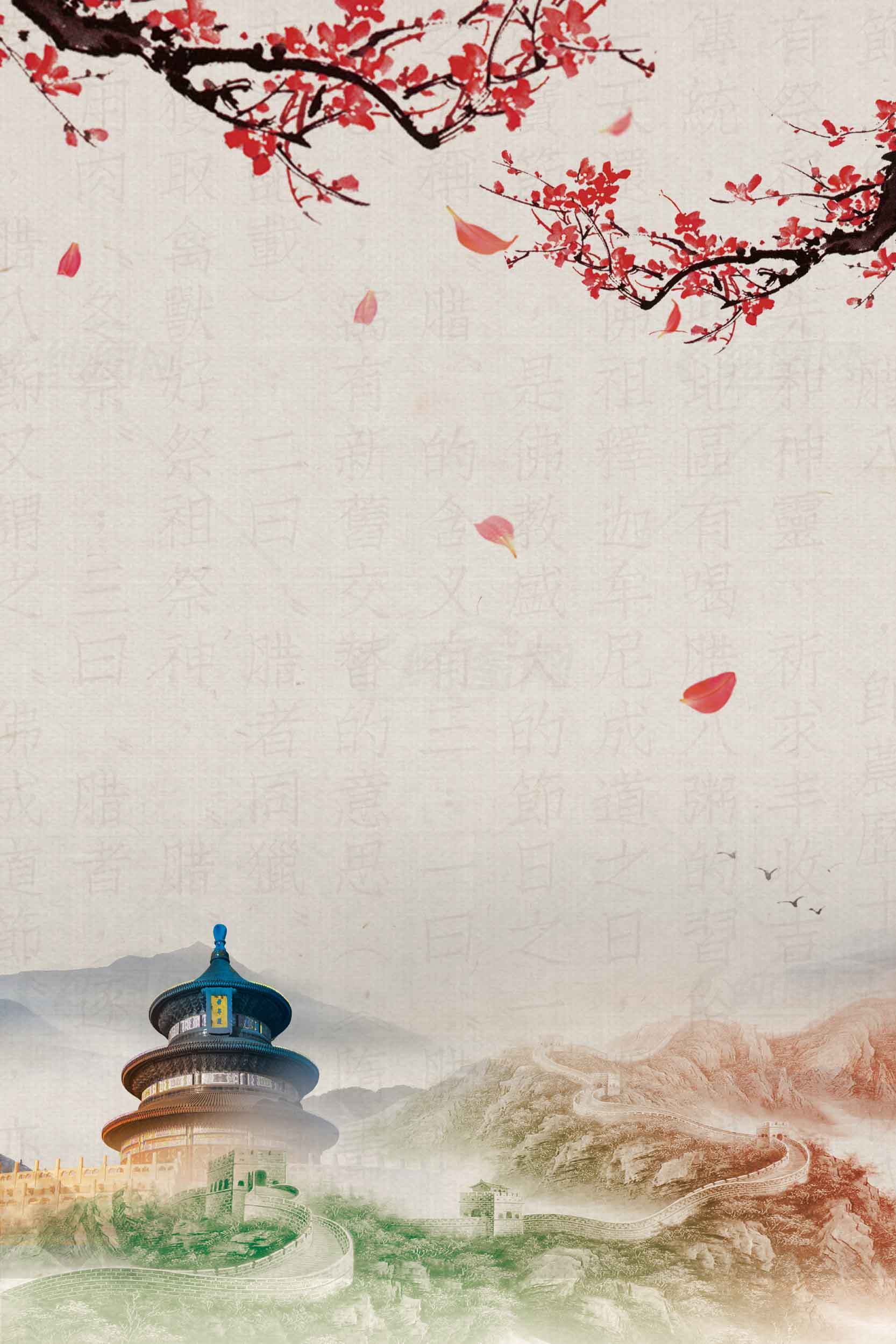 中国风水墨画背景：春天的古建筑与樱花素材