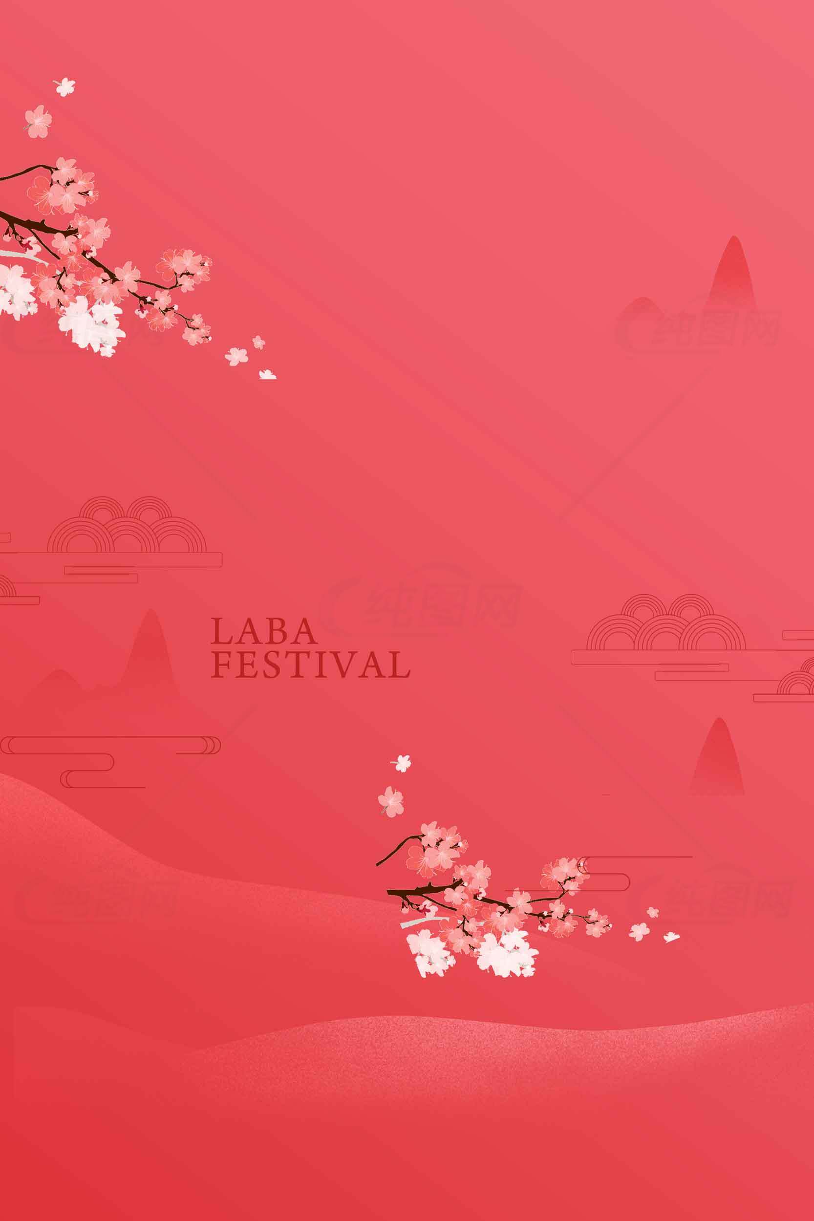 腊八节红色背景图片素材