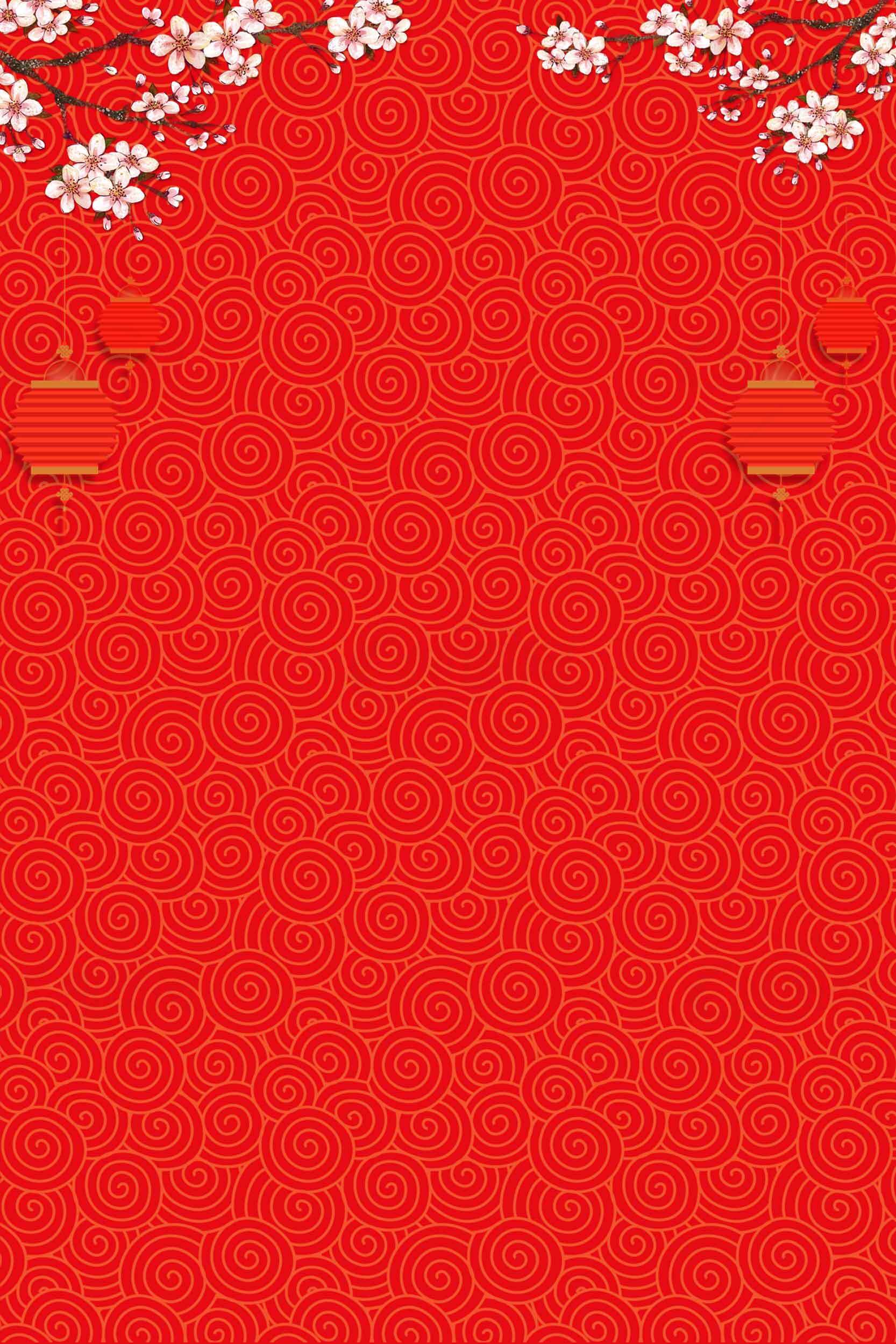 中国风红色背景图片-传统花纹与灯笼装饰素材