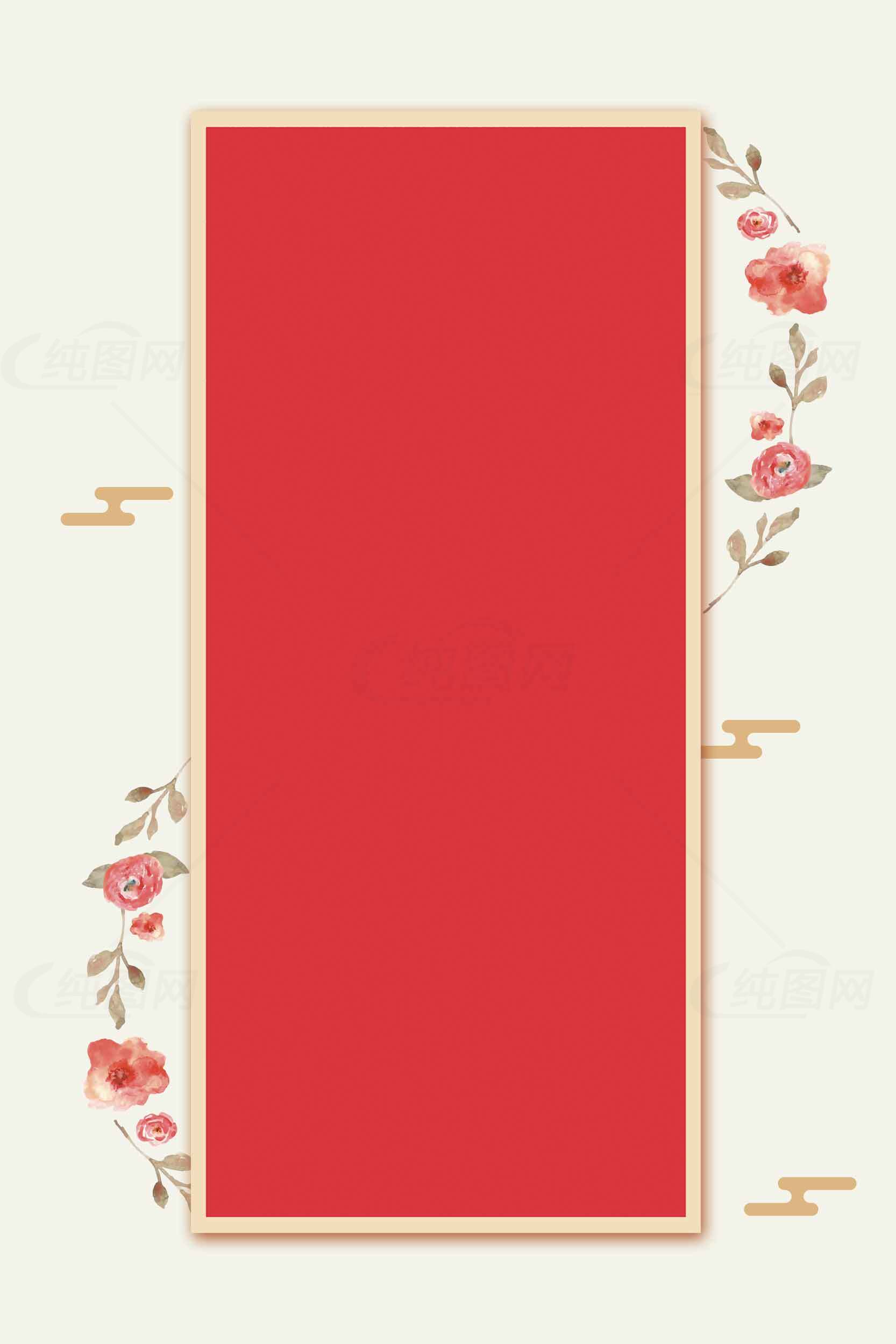 中国风红色花卉背景设计素材