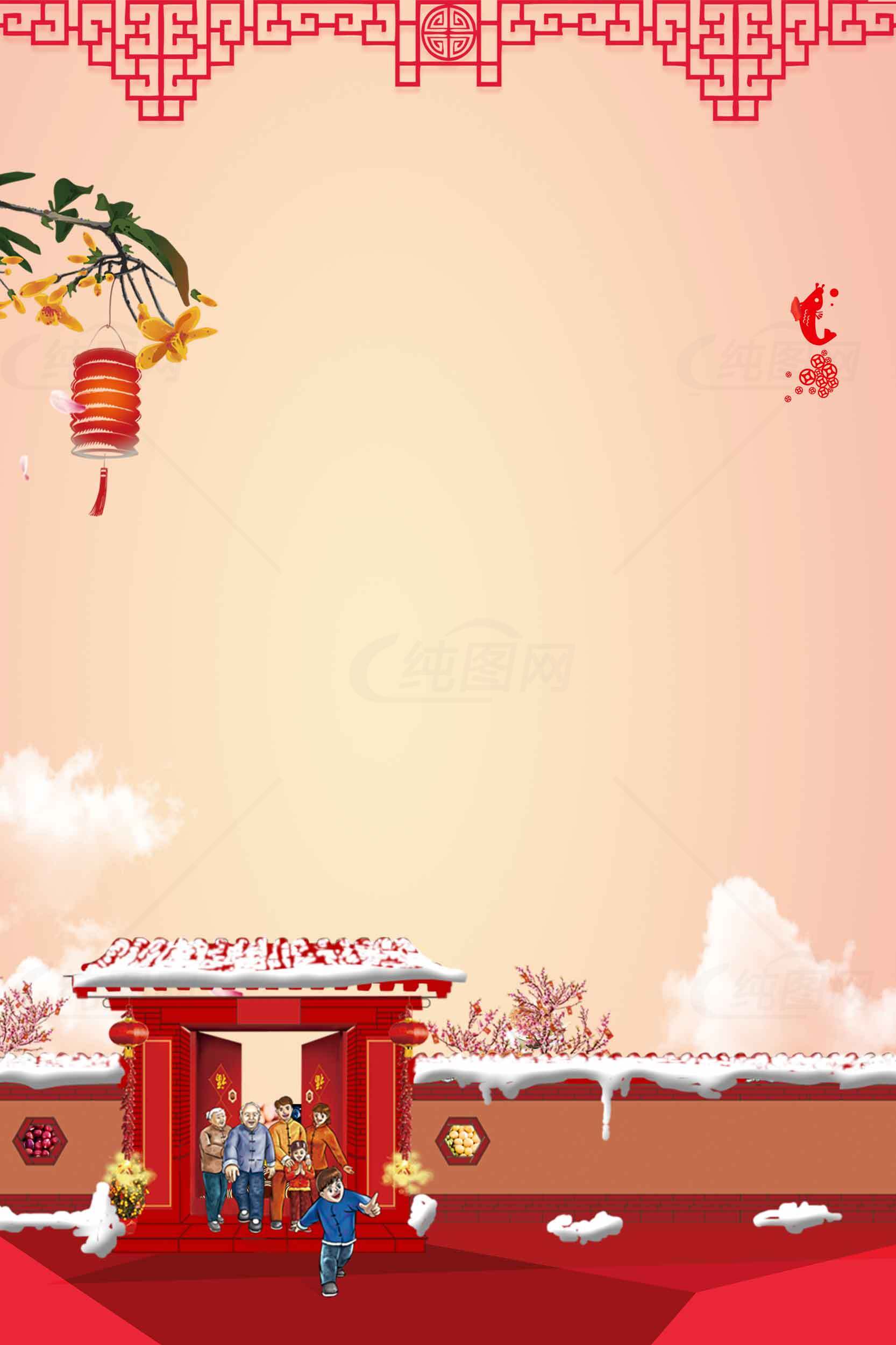 春节红色喜庆背景图片下载素材