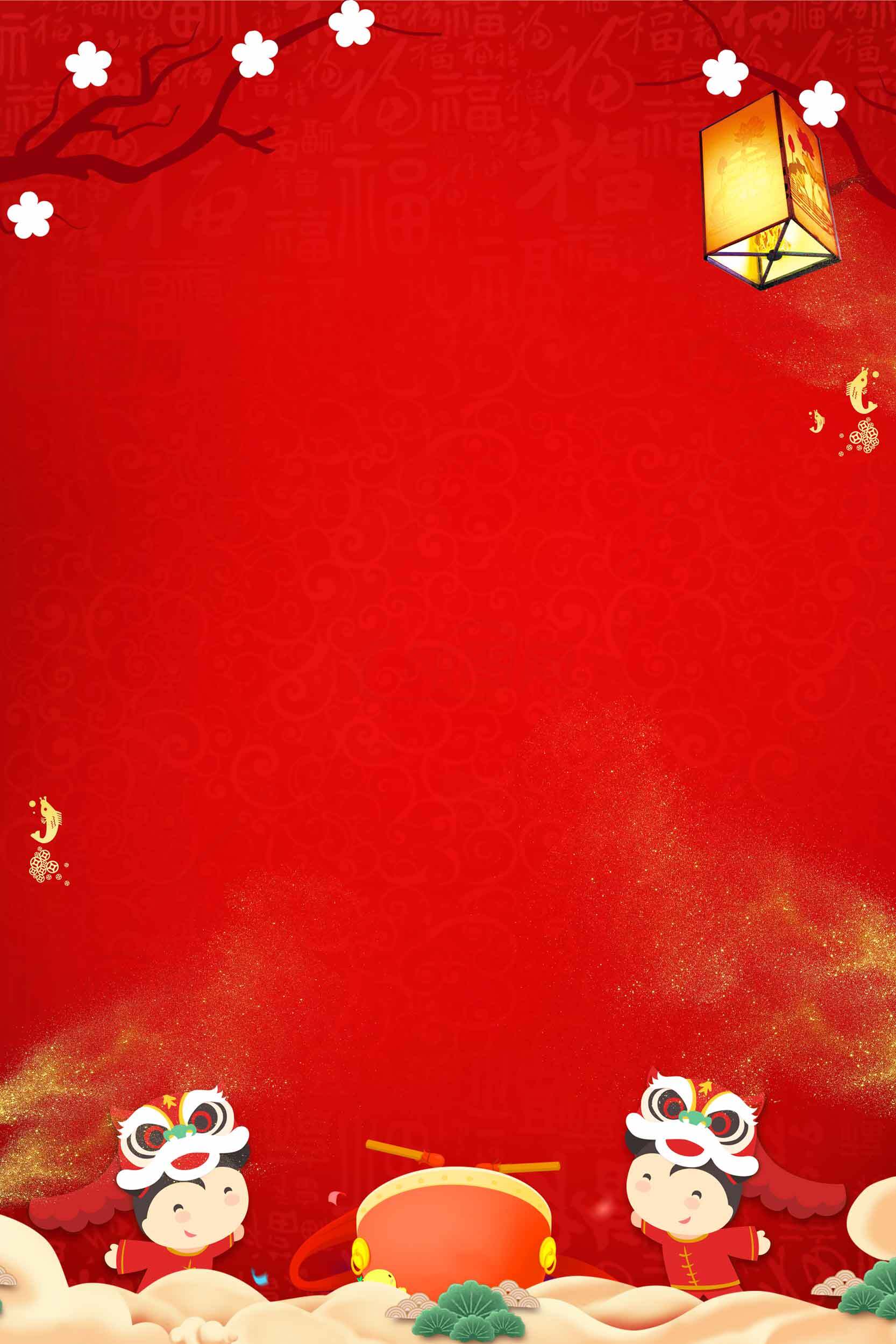 喜庆中国风新年红色背景图片素材