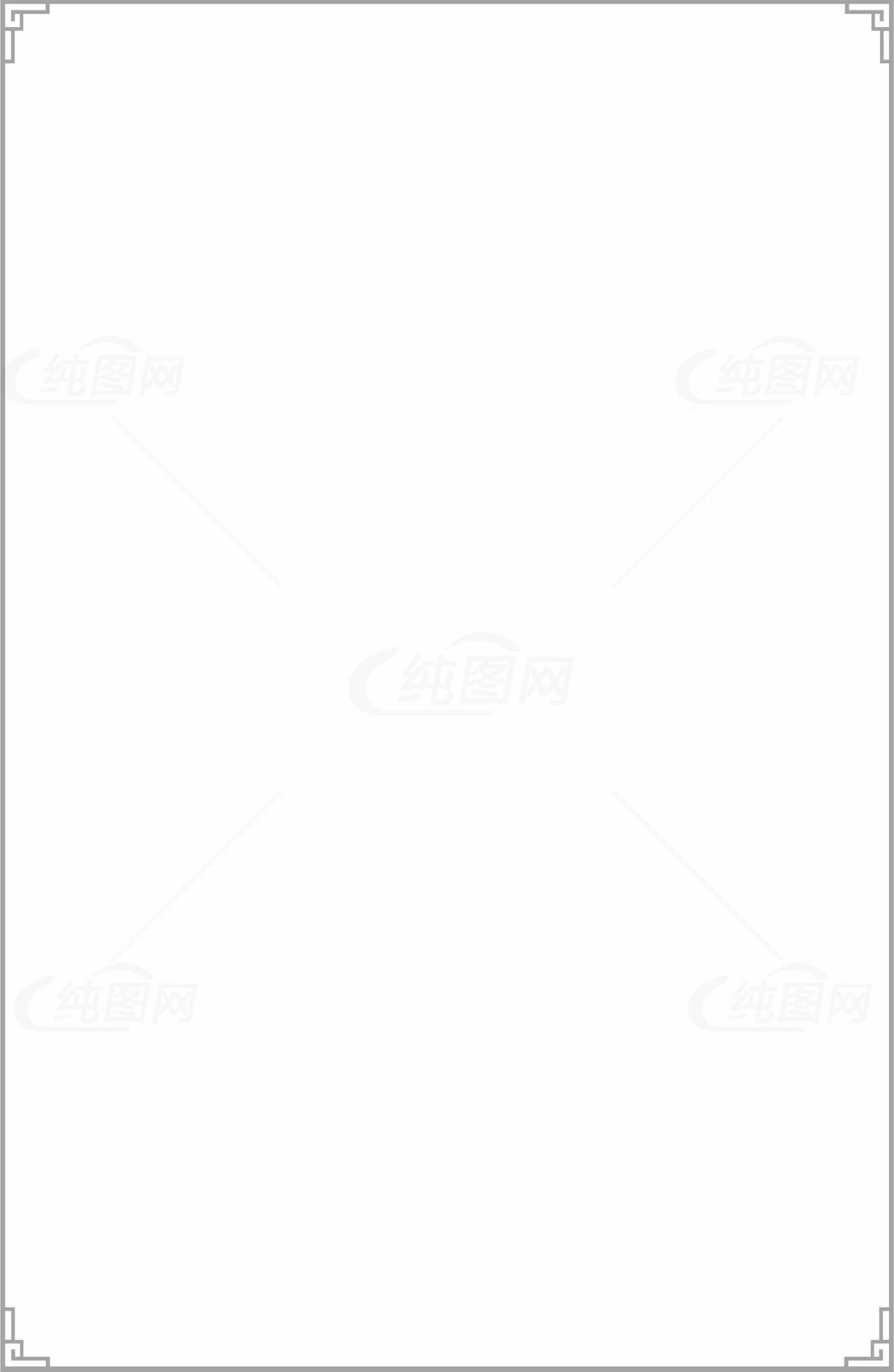 简约中式边框设计图片下载素材