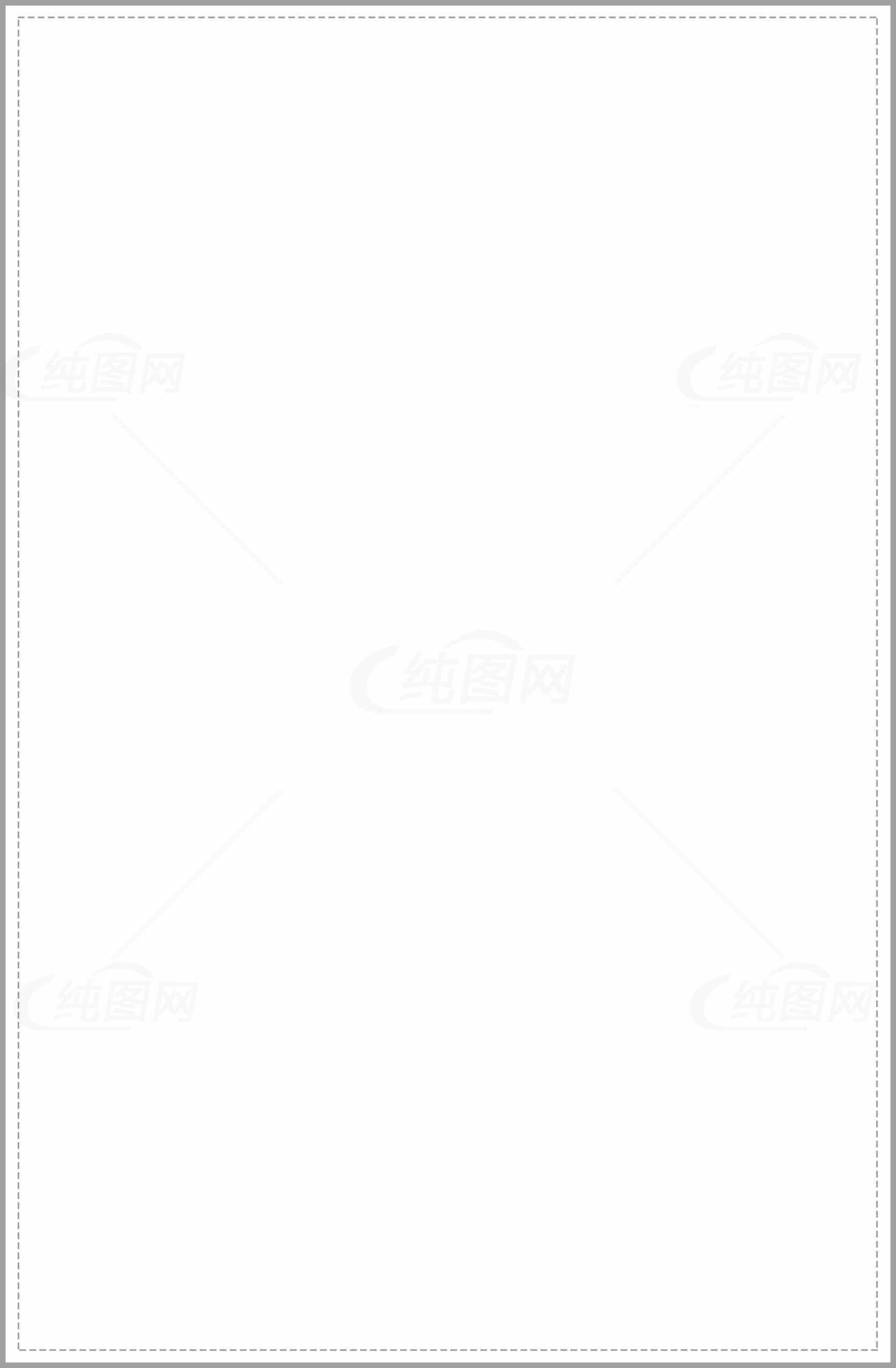 简约白色背景图片下载素材