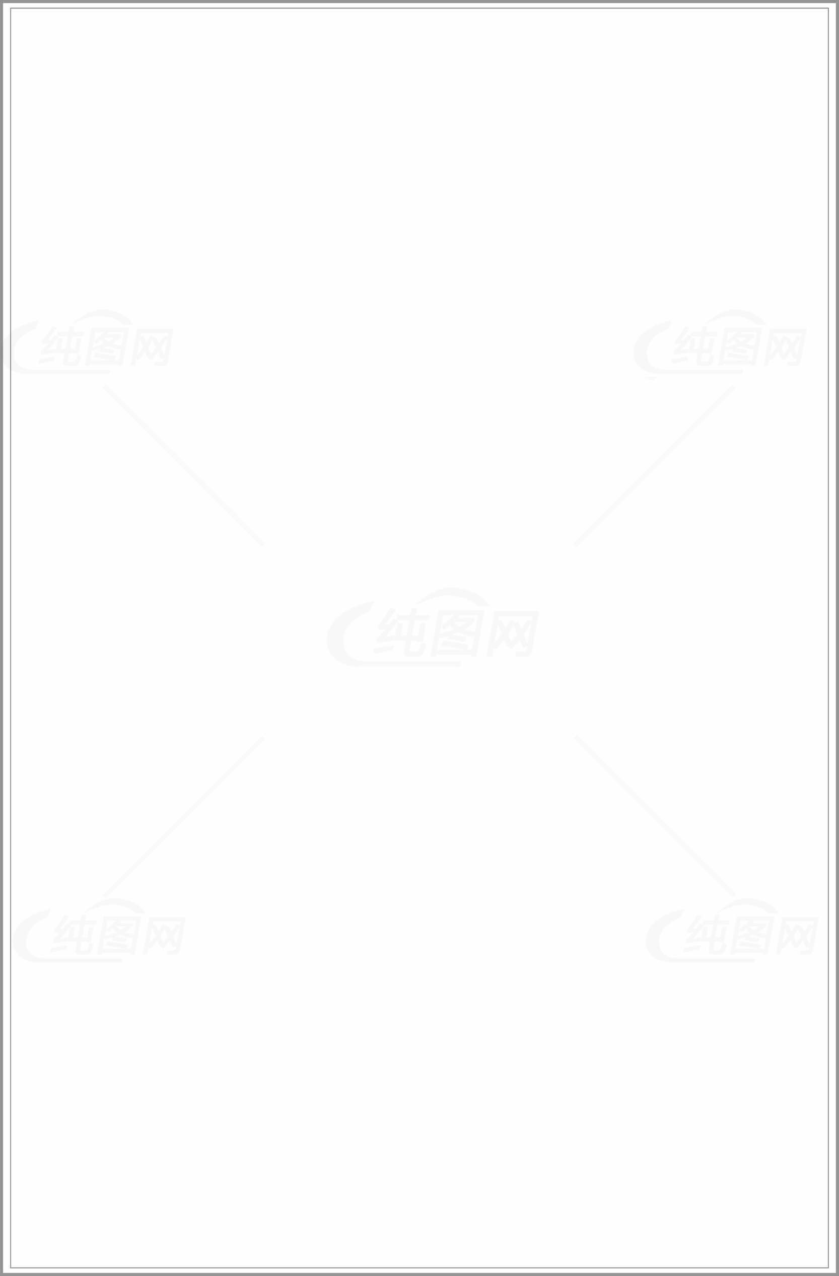 白色简约背景图片获取素材