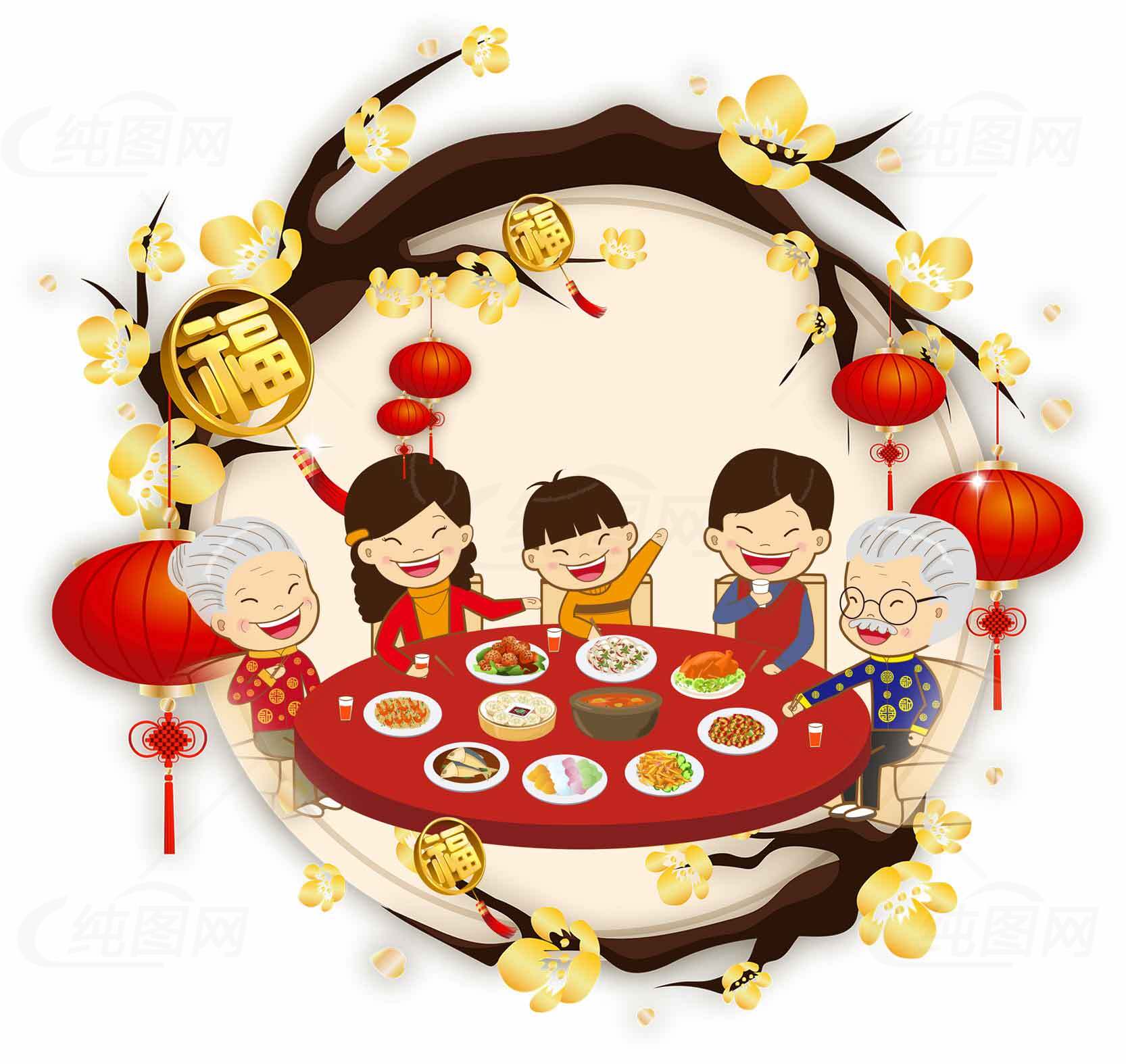 团圆饭庆祝春节插画 | 家庭聚餐温馨场景素材