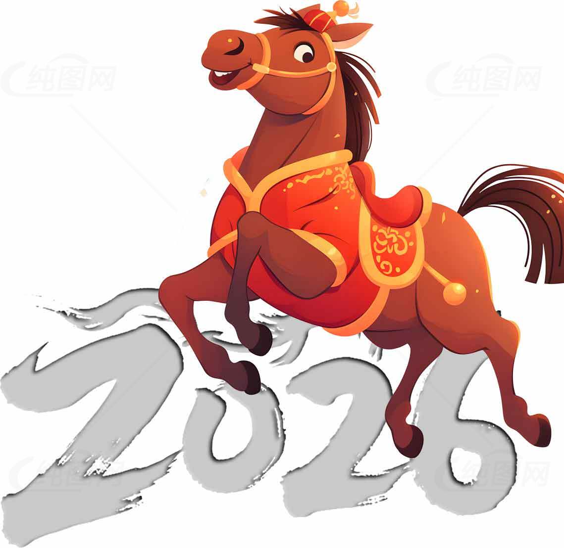 2026年生肖马插画设计素材