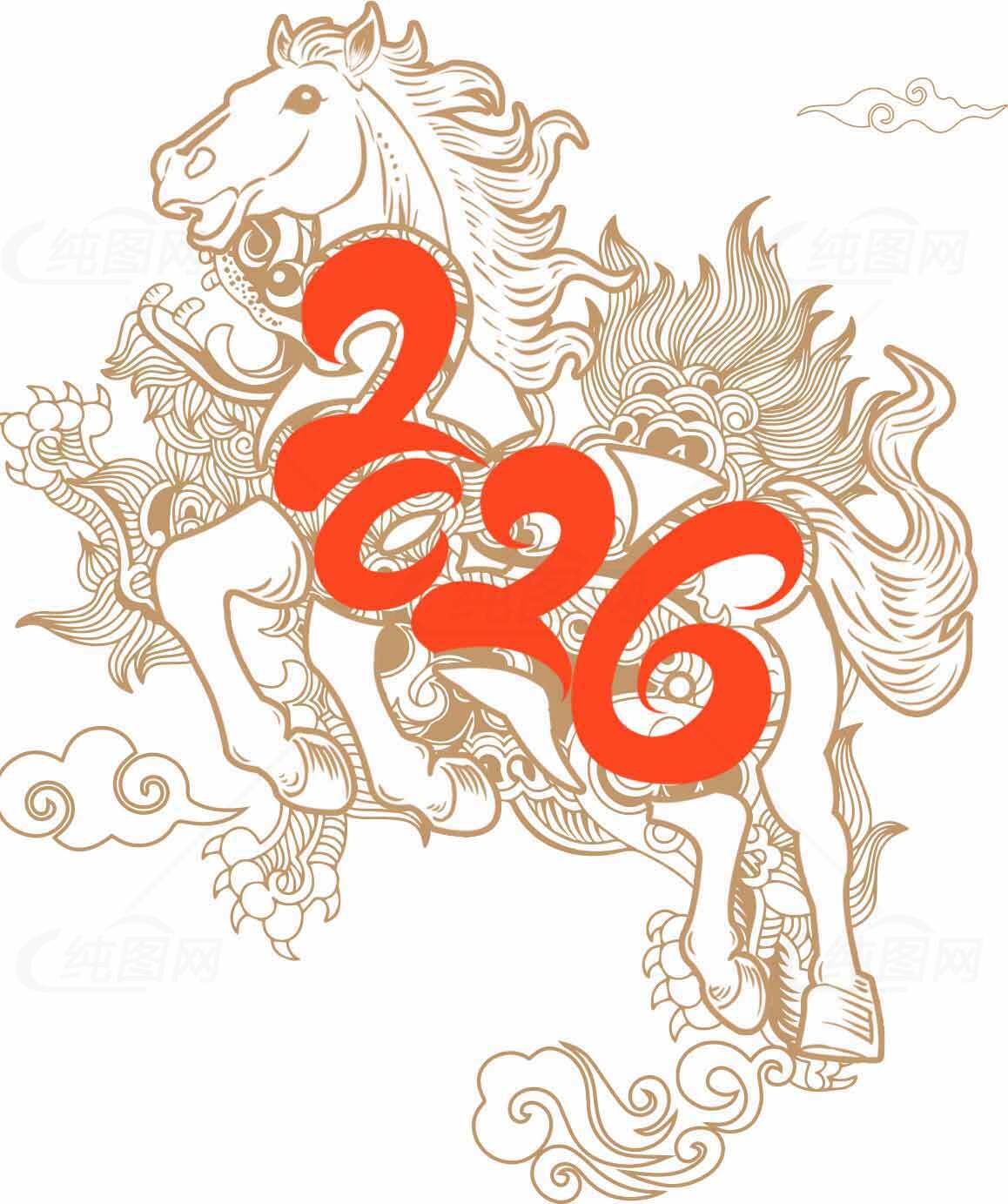 2026年生肖马主题插画设计素材