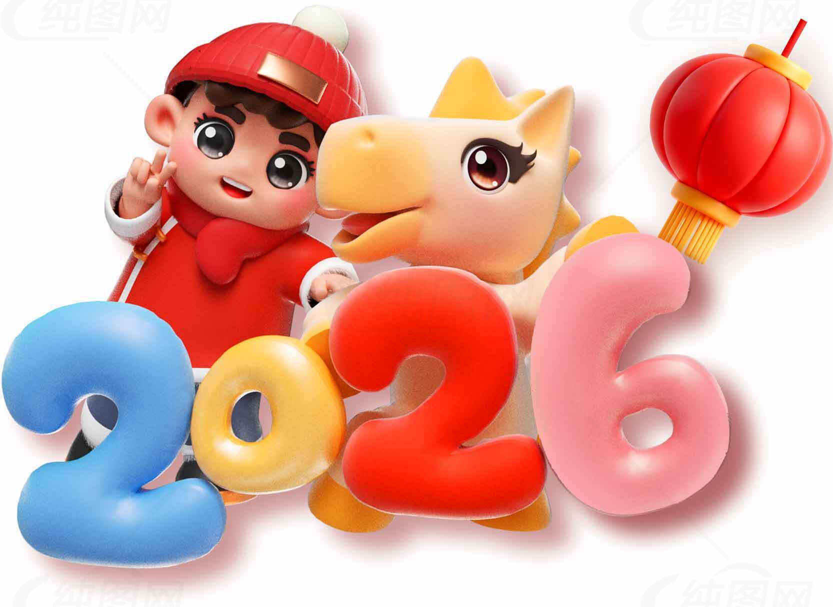 2026新年卡通设计：生肖龙与灯笼元素素材