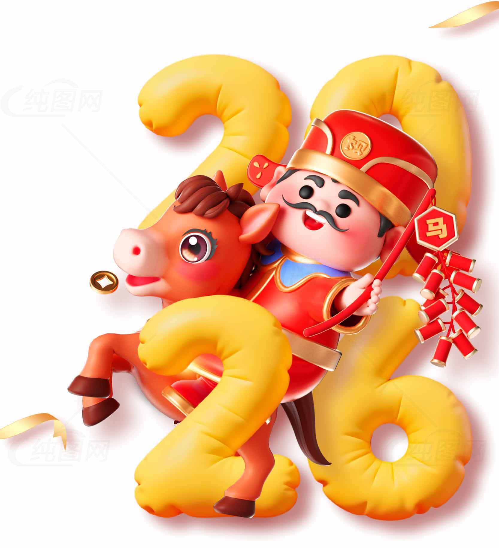2026年财神骑马新年贺图设计素材