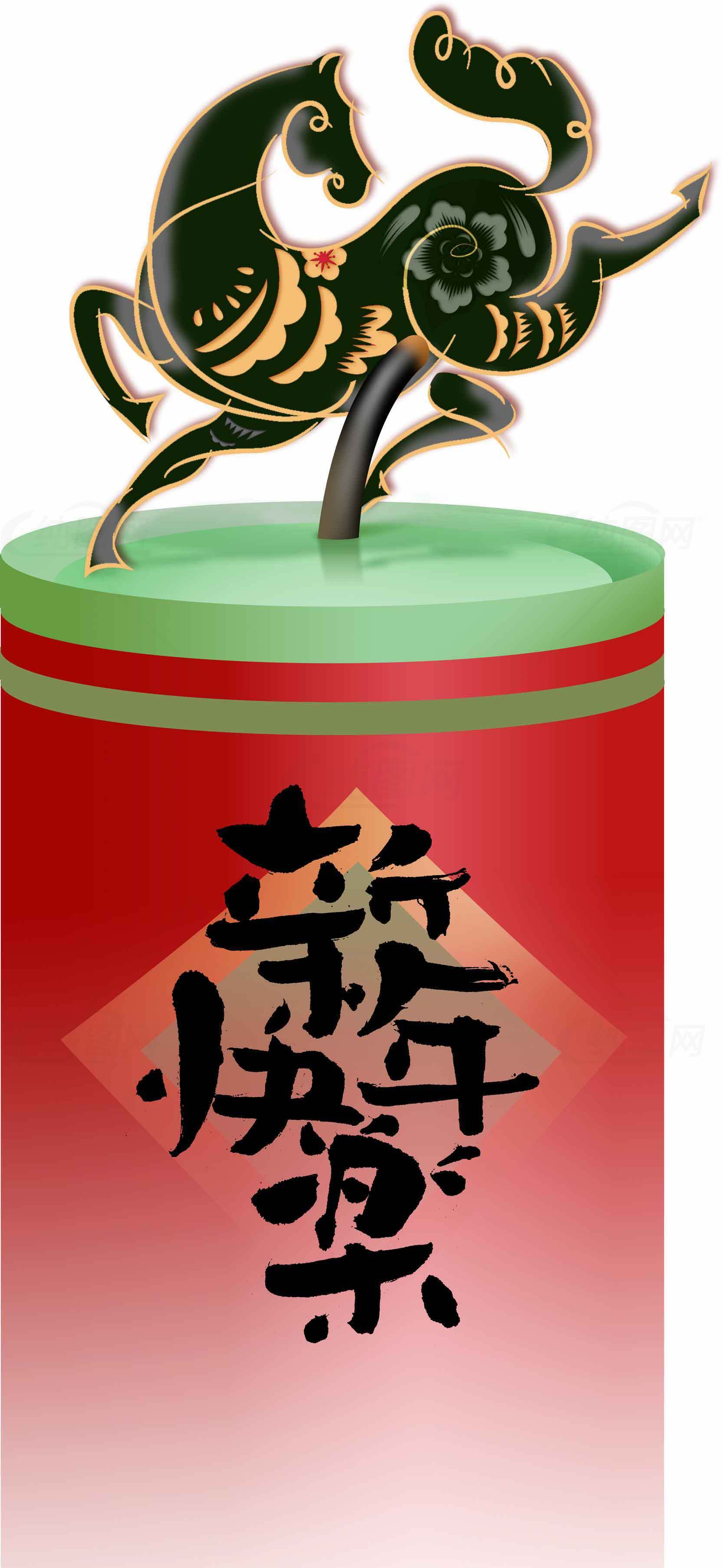 新年快乐鞭炮插画设计素材