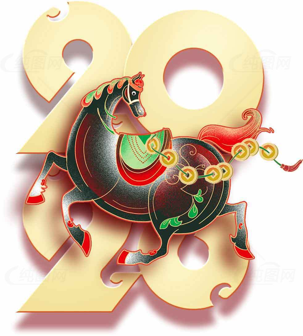 2026年生肖马主题艺术设计图片素材