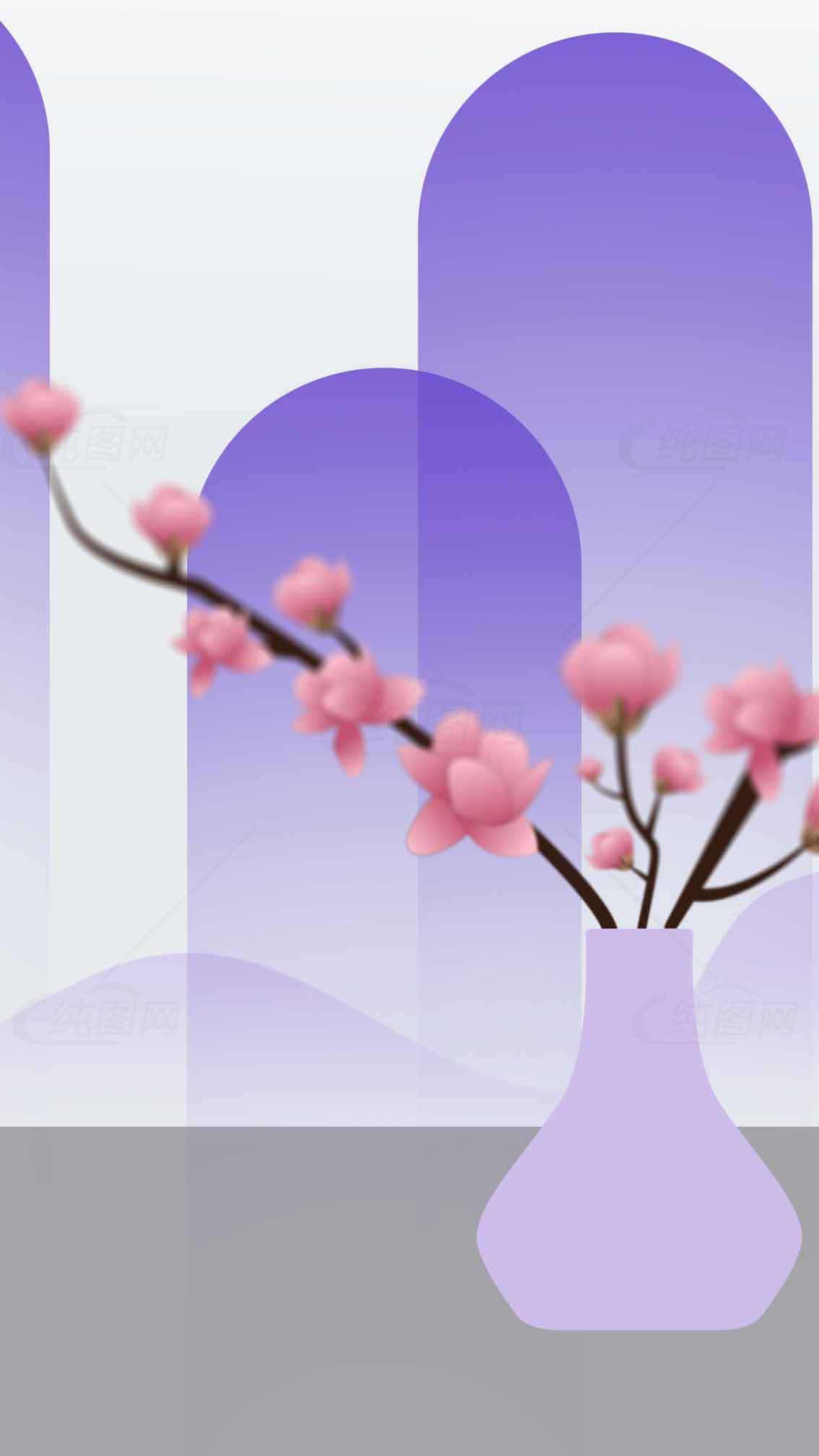 紫色花瓶与粉色花朵的简约插画背景素材