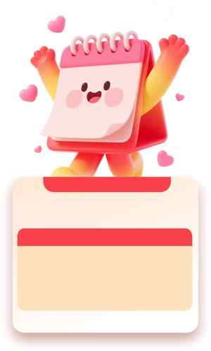 可爱日历卡通形象插画 | 粉色主题设计