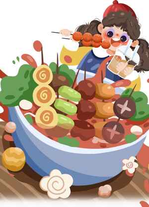 美味串串香插画设计