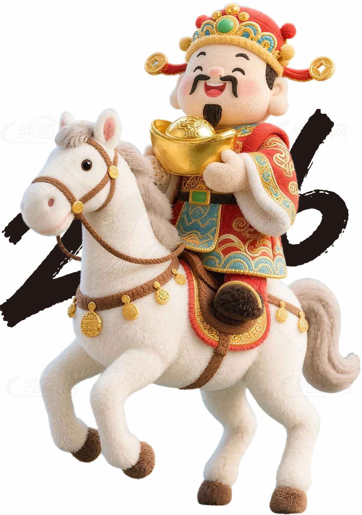 财神骑马送福图片素材