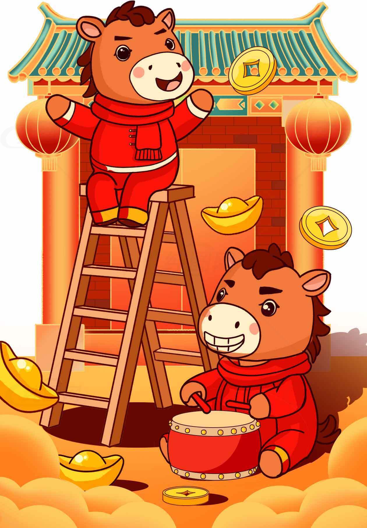 春节卡通马年新年庆祝插画素材