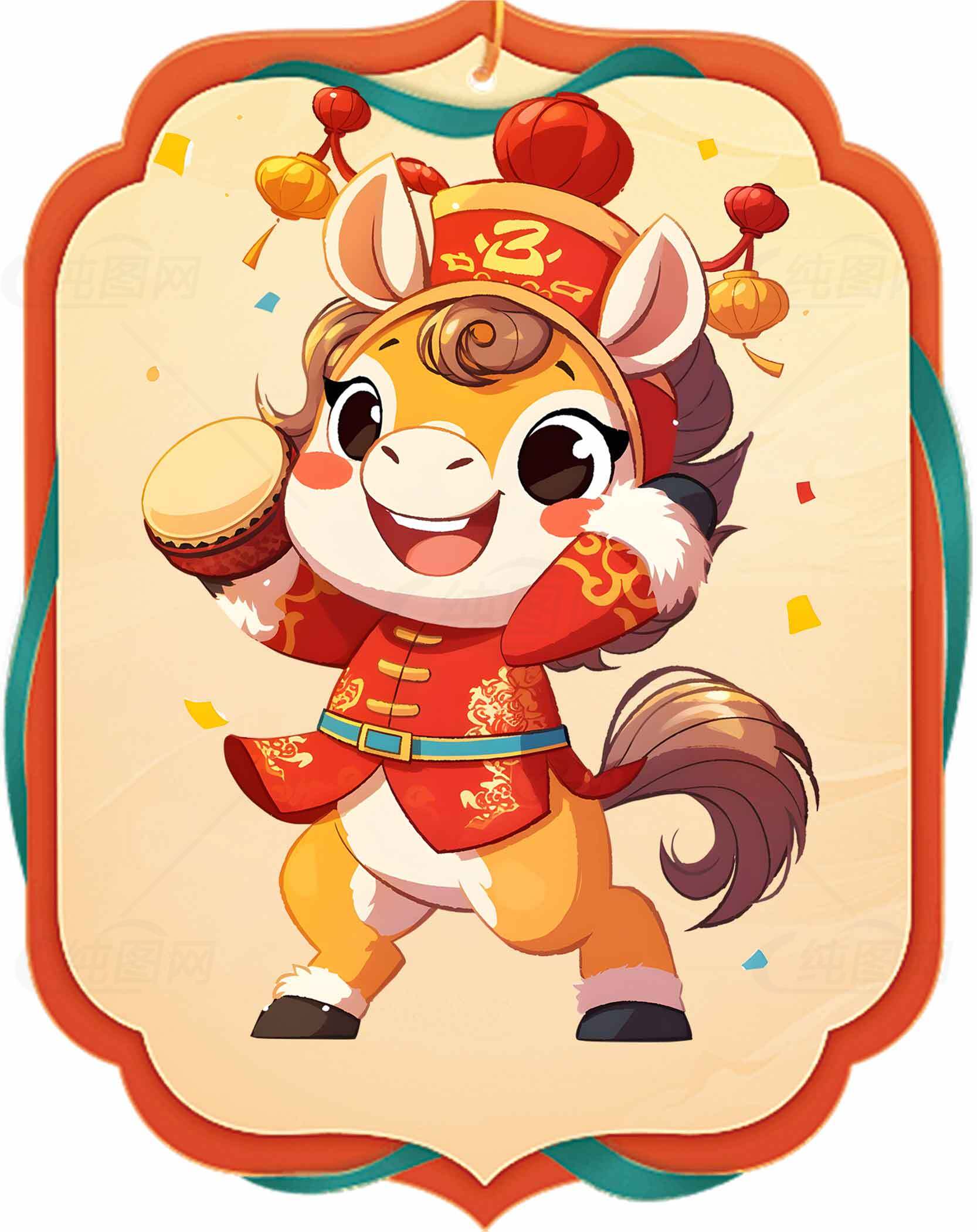 可爱卡通马新年庆祝插画素材