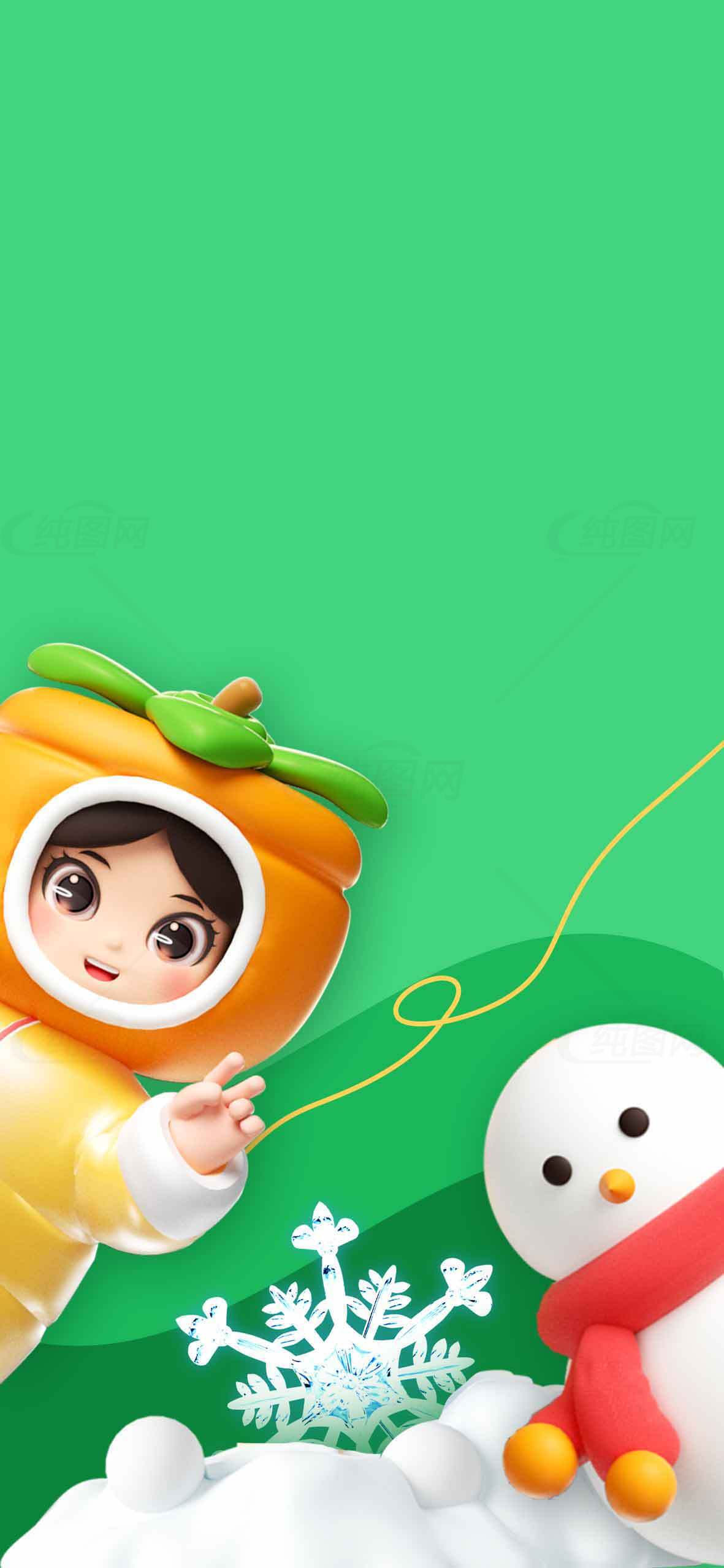 冬季卡通雪人与南瓜装饰背景图素材