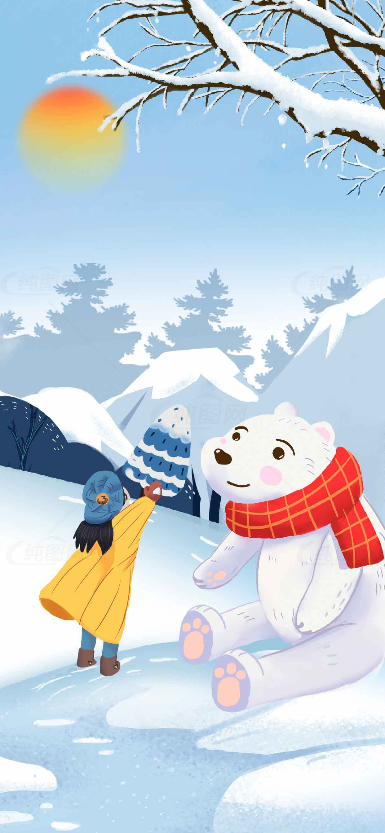 雪地里的小女孩与白熊温馨卡通插画素材