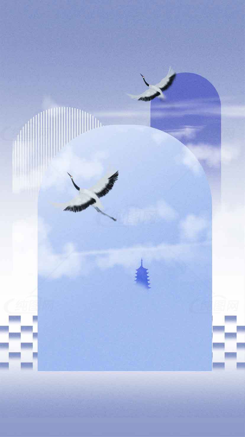 蓝天白云与飞鹤意境插画背景素材