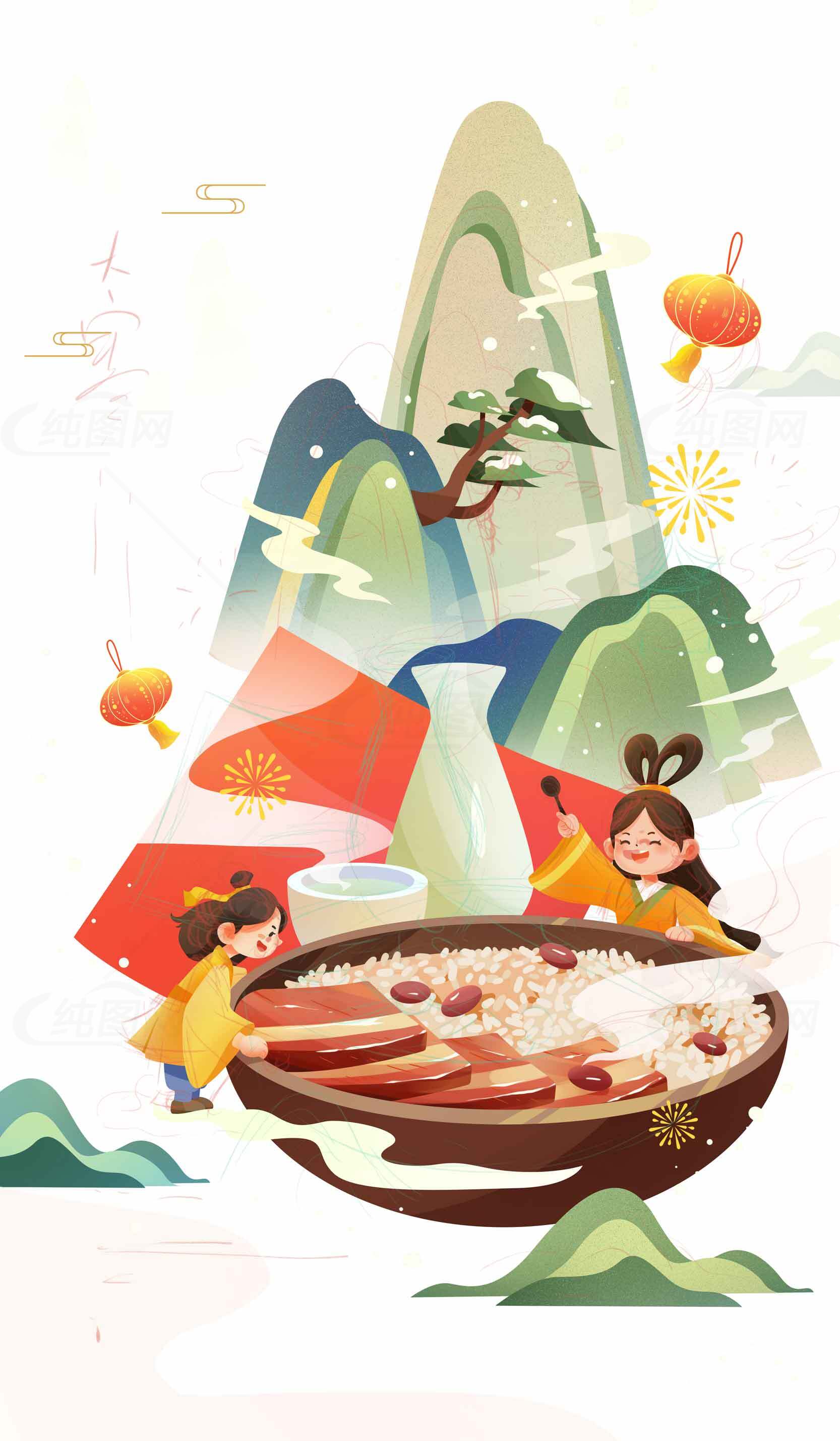 传统节日美食插画：元宵节与山水背景素材
