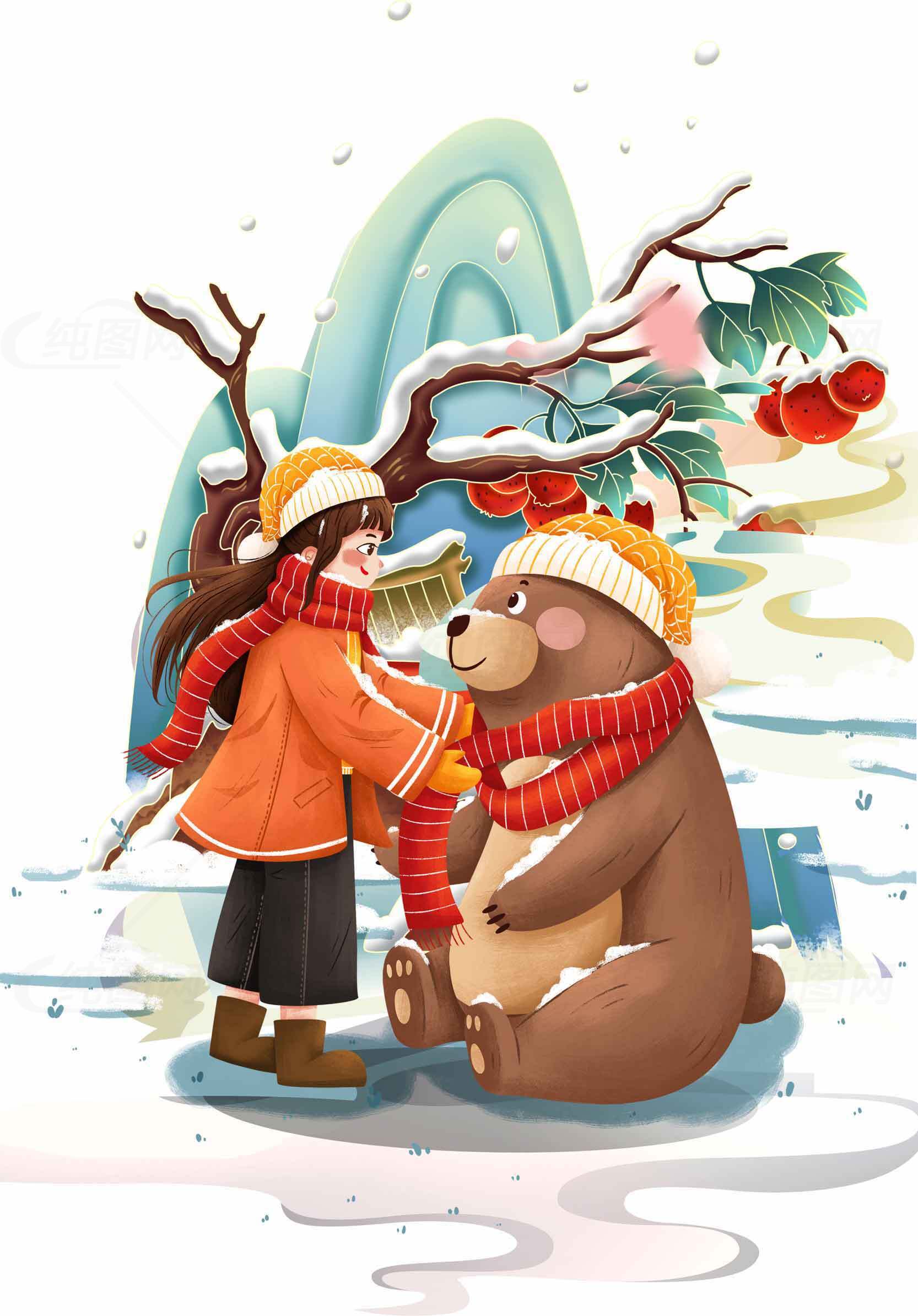 冬日温馨插画：女孩与熊的友谊素材