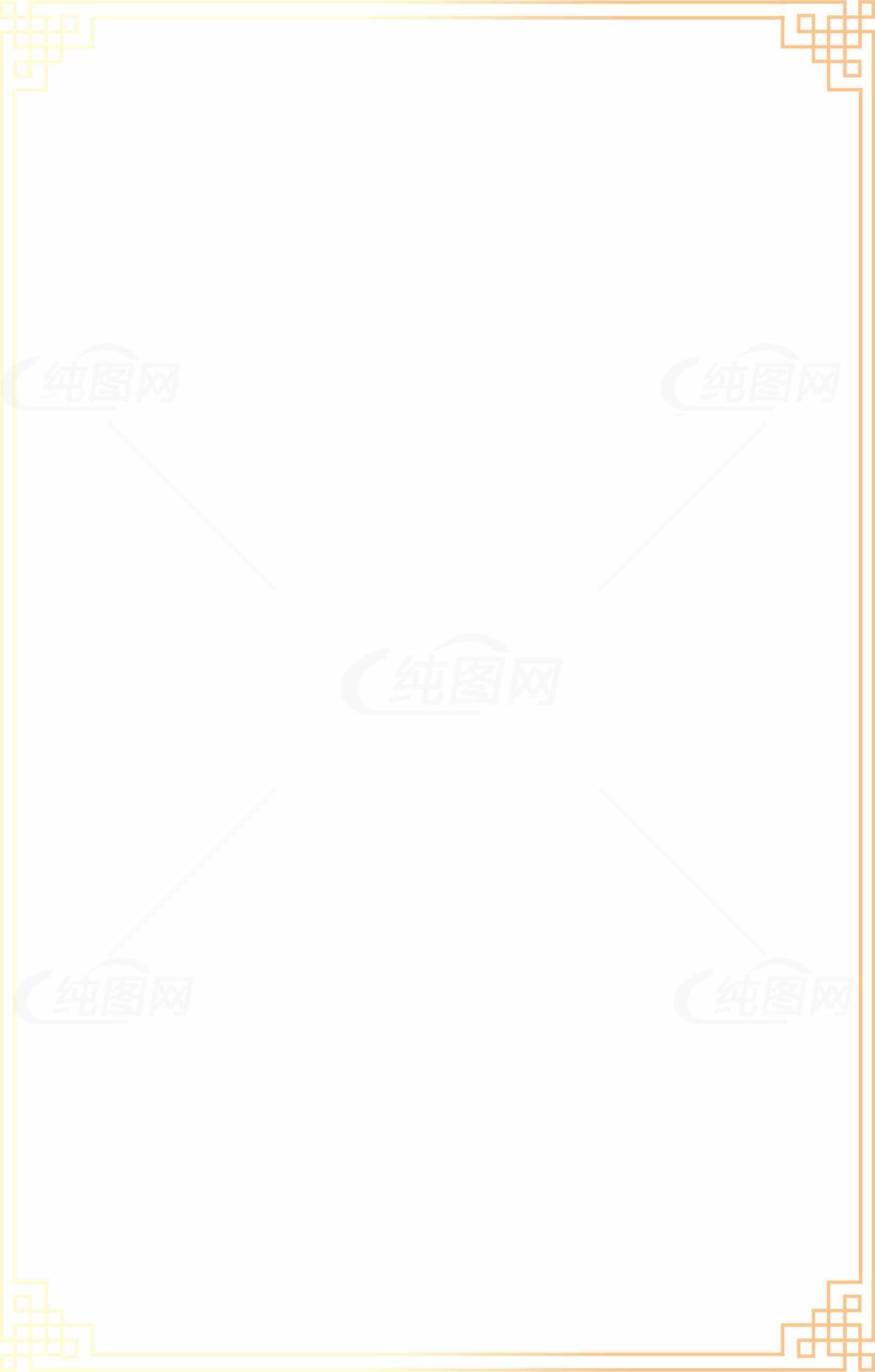 简约中式边框背景图片素材