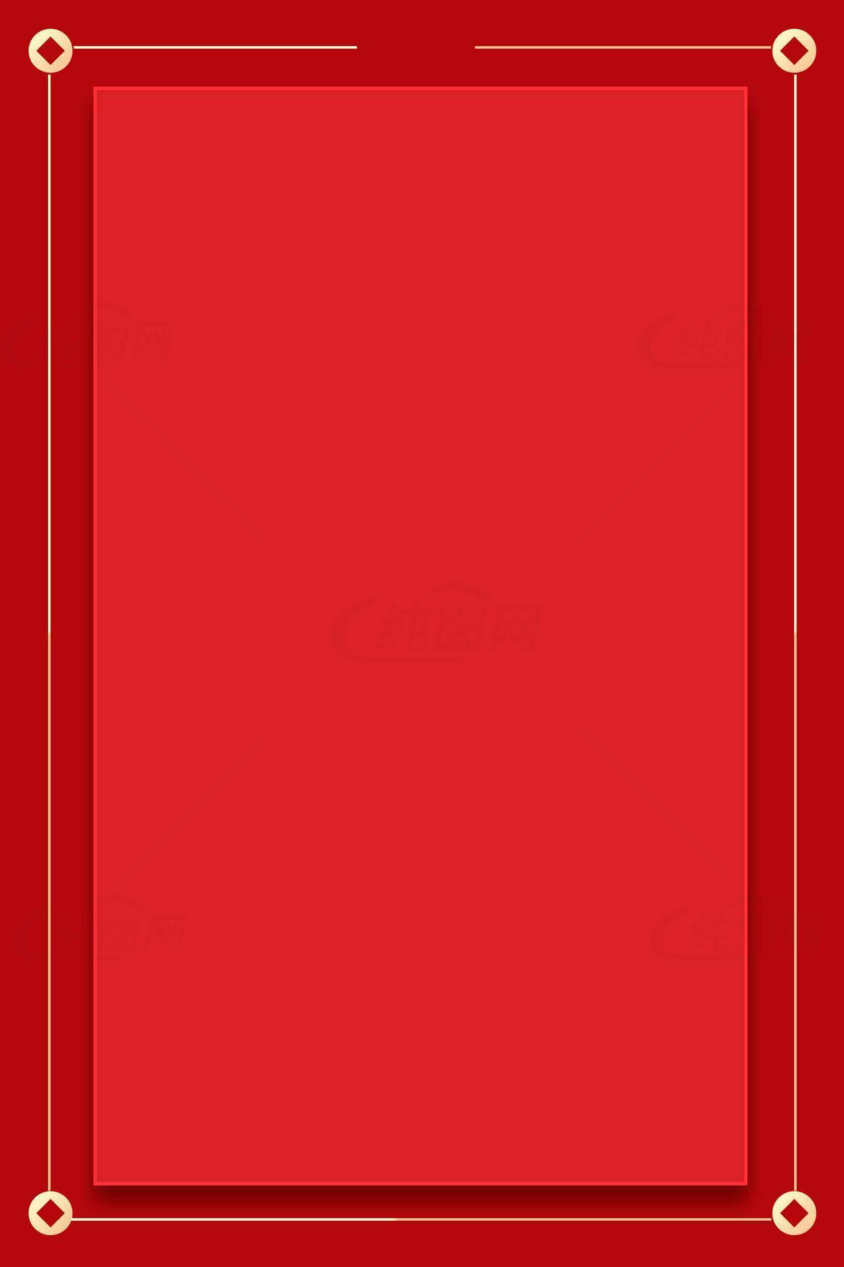 红色简约边框背景图片素材