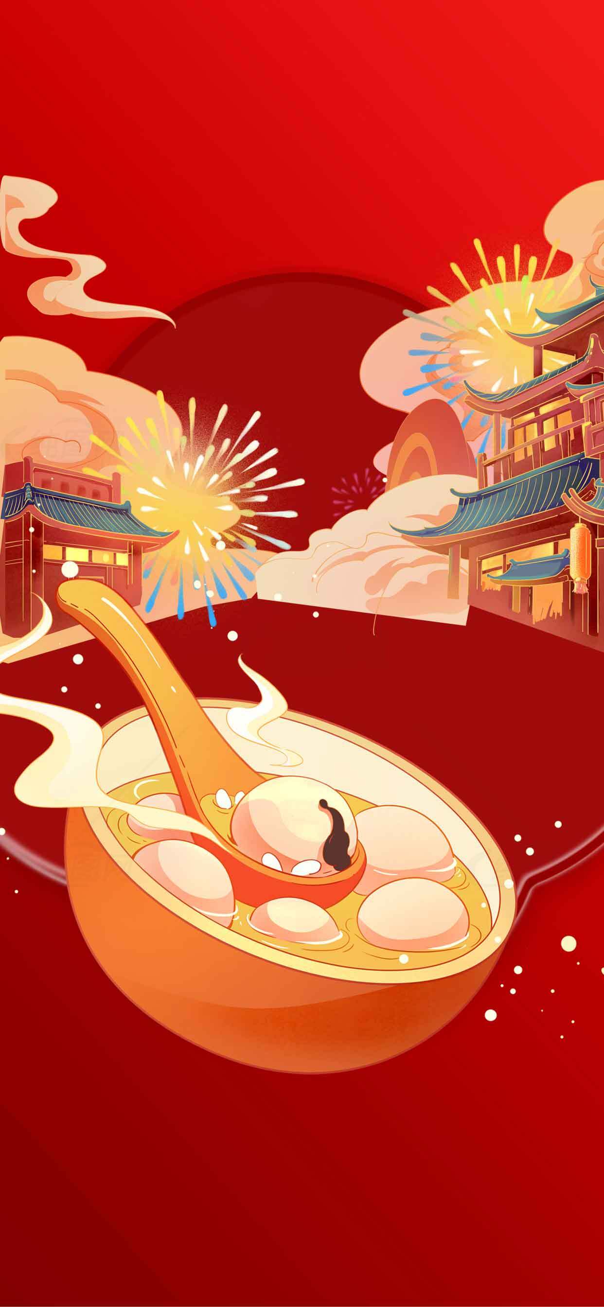 元宵节传统汤圆美食插画背景图素材