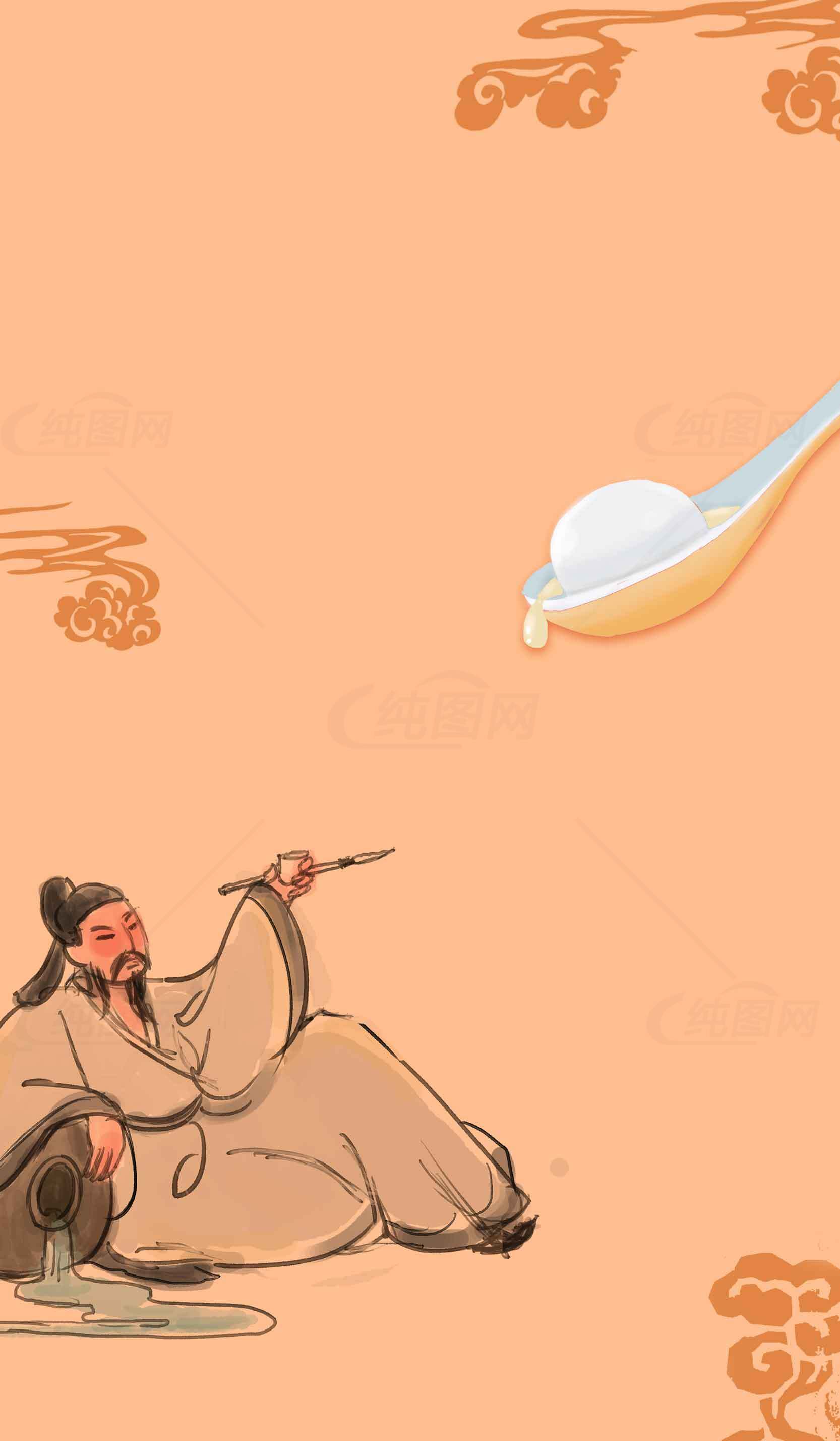 古风插画：诗人饮酒与汤圆意境素材