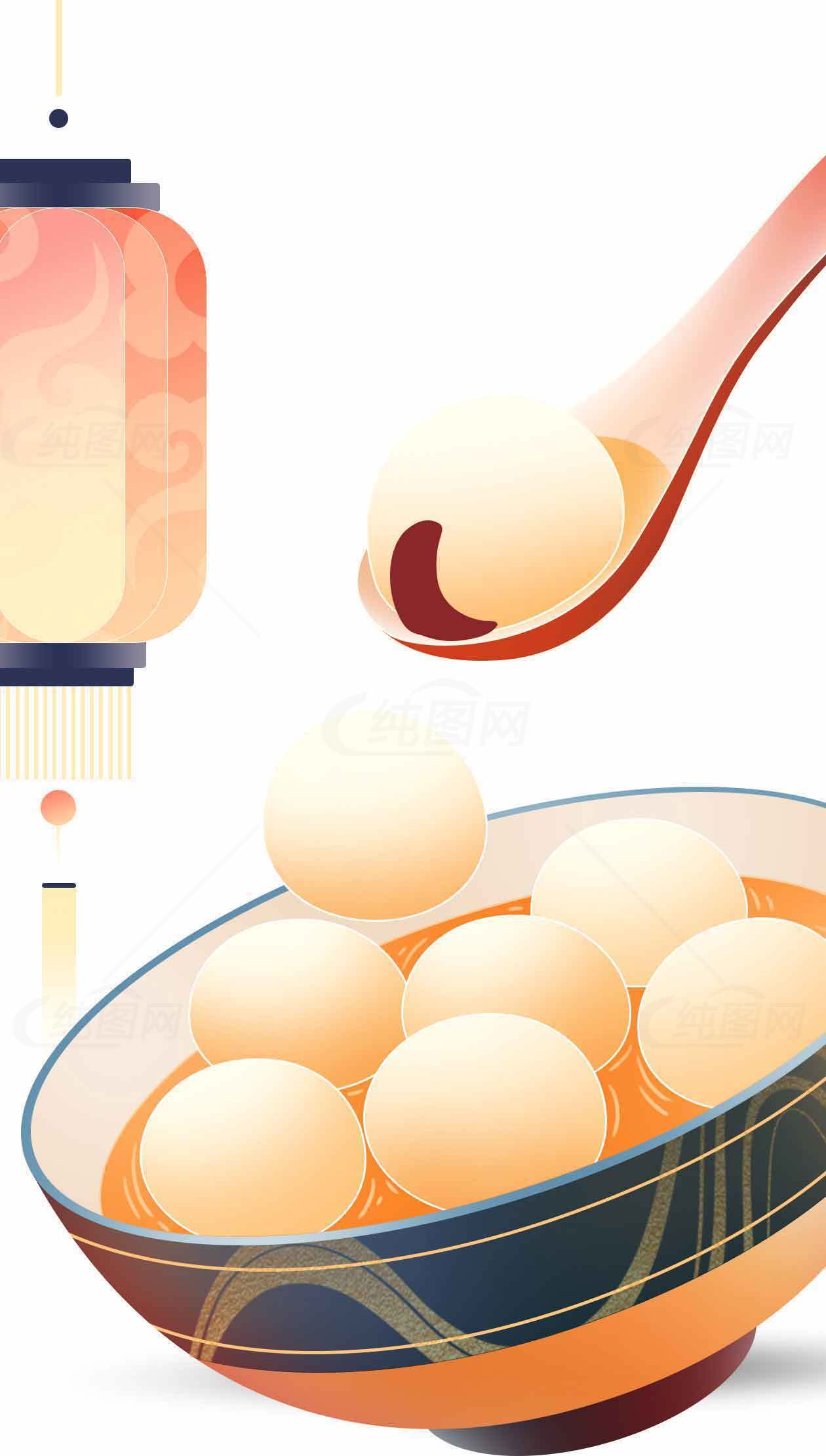 元宵节汤圆插画设计素材