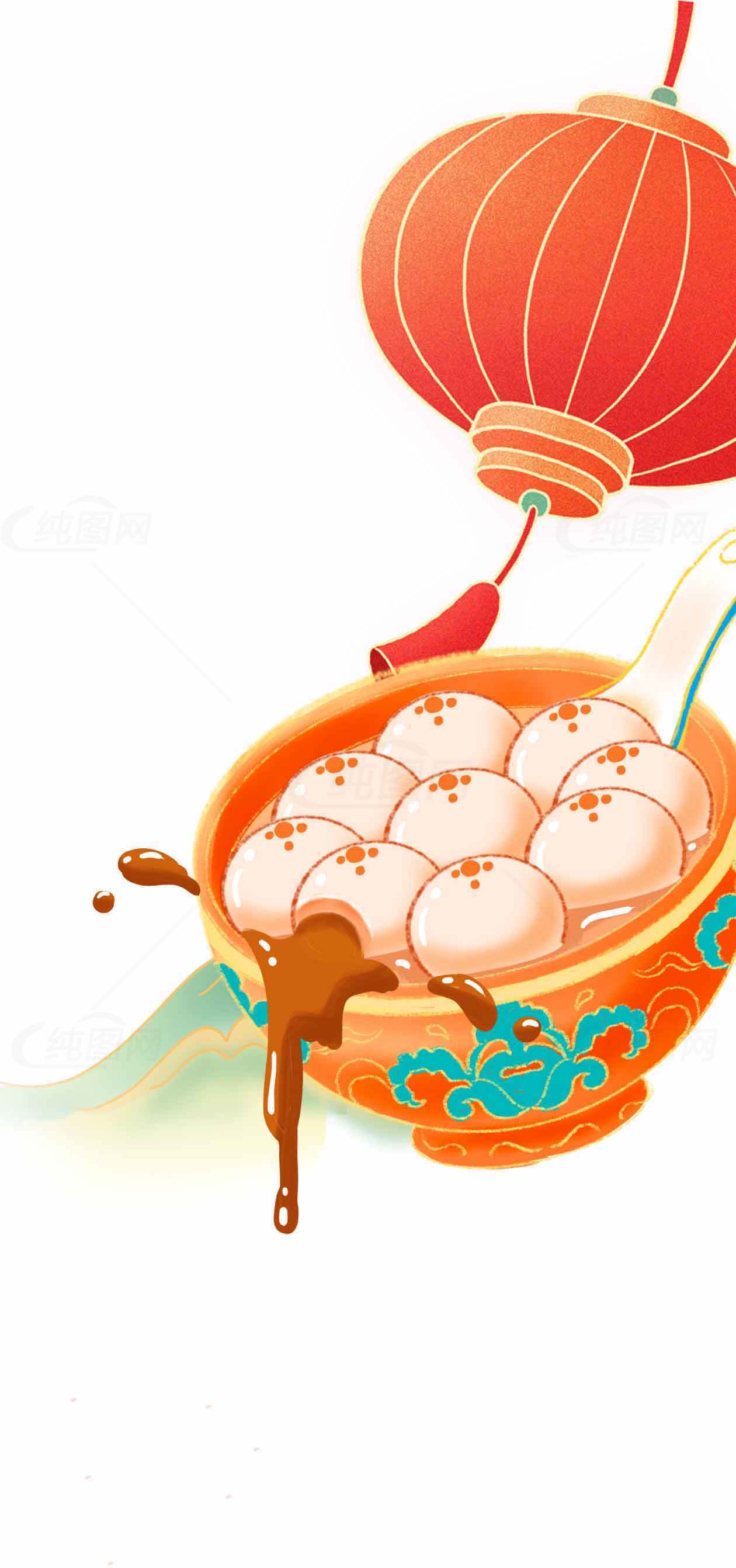 元宵节创意汤圆插画设计图素材